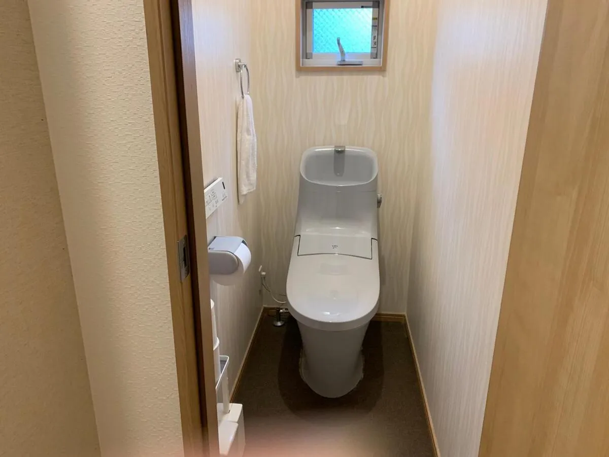 Cozy enjoyment hotel no.29