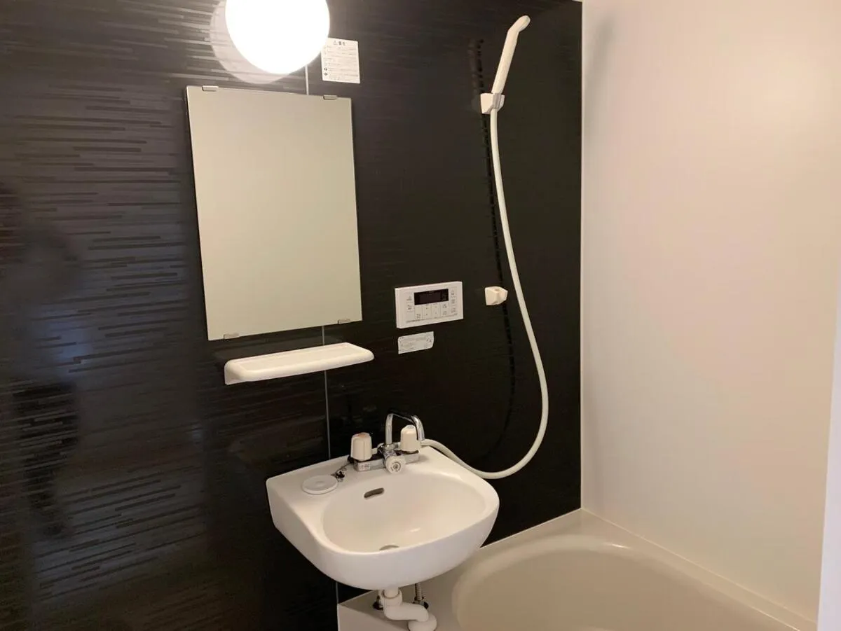 Cozy enjoyment hotel no.29