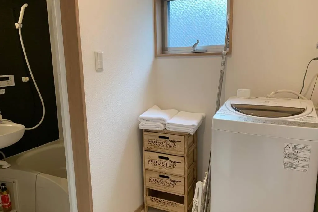 Cozy enjoyment hotel no.29