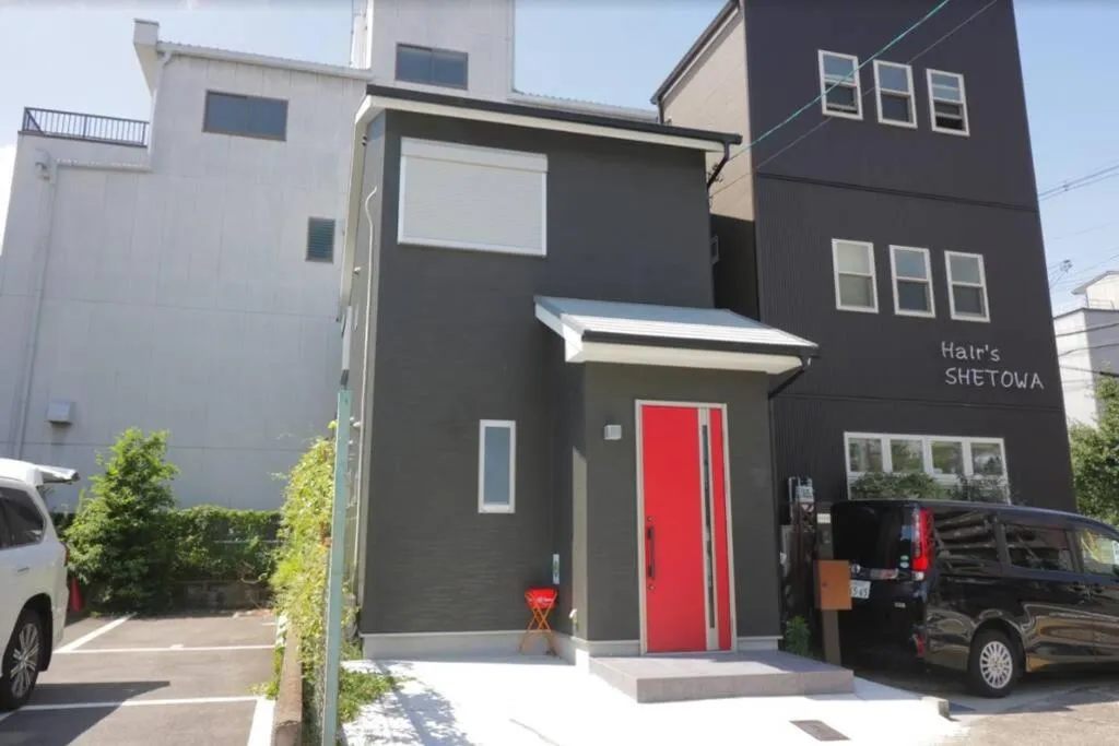 Cozy enjoyment hotel no.29