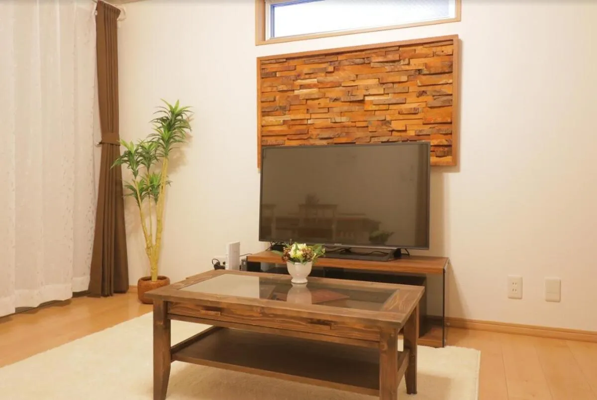 Cozy enjoyment hotel no.29