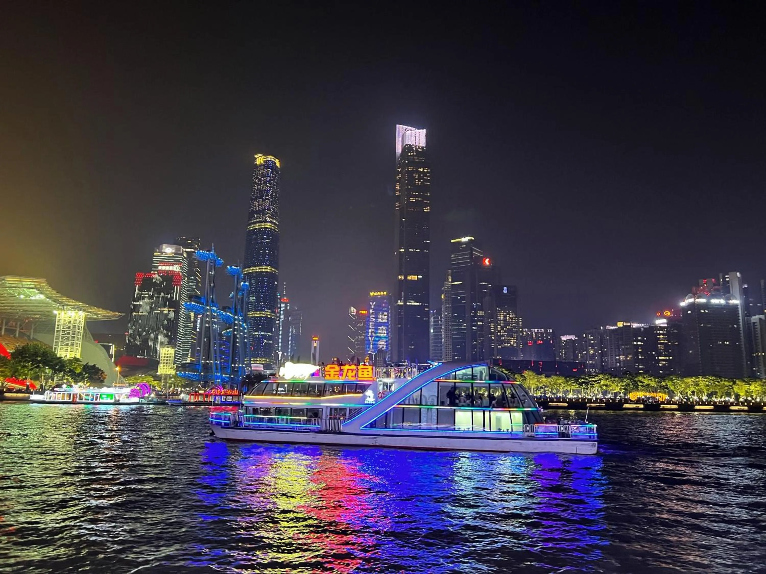 Night in DoubleTree by Hilton Guangzhou - Near Beijing Road Pedestrian Street