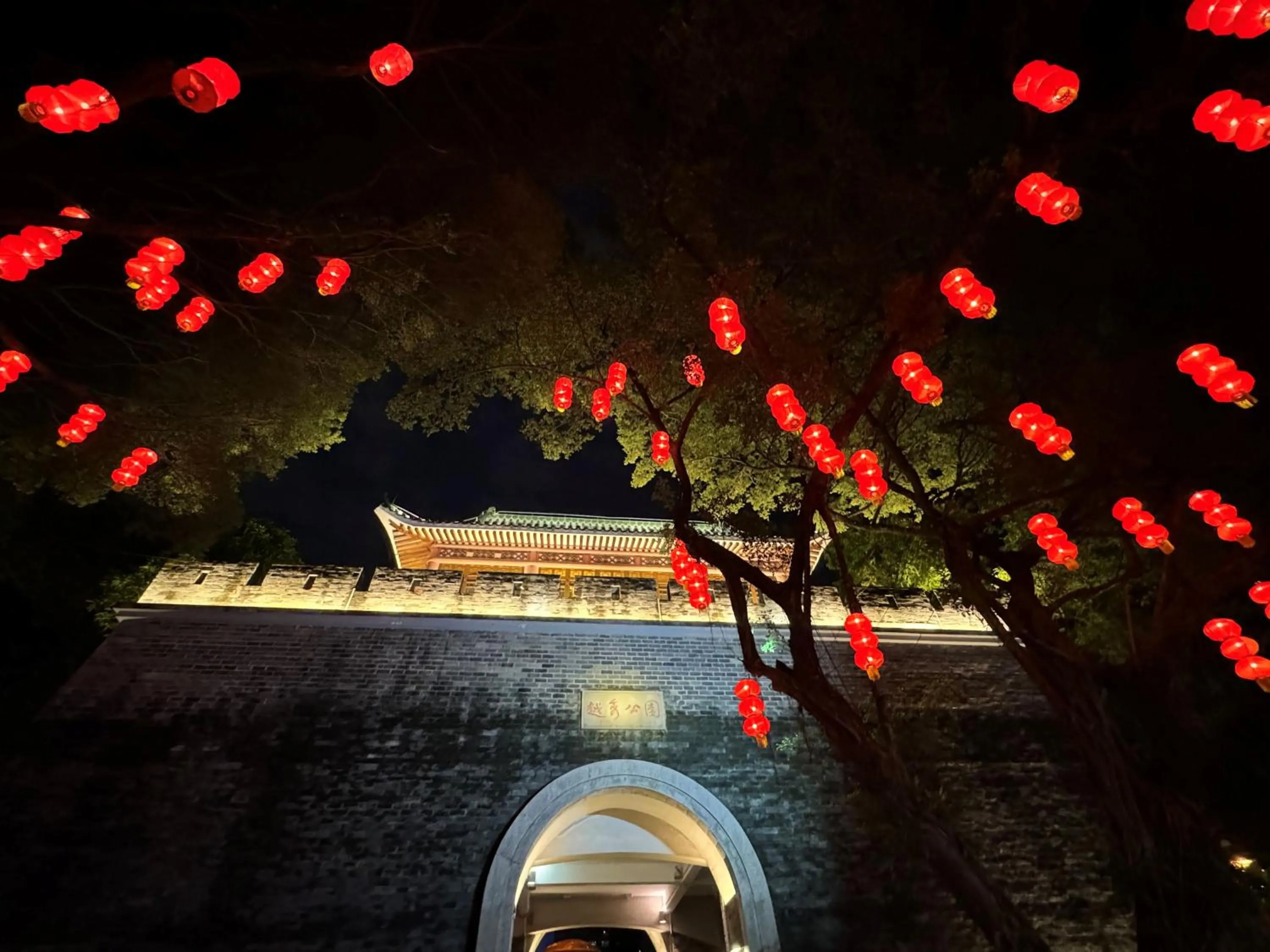 Night in DoubleTree by Hilton Guangzhou - Near Beijing Road Pedestrian Street