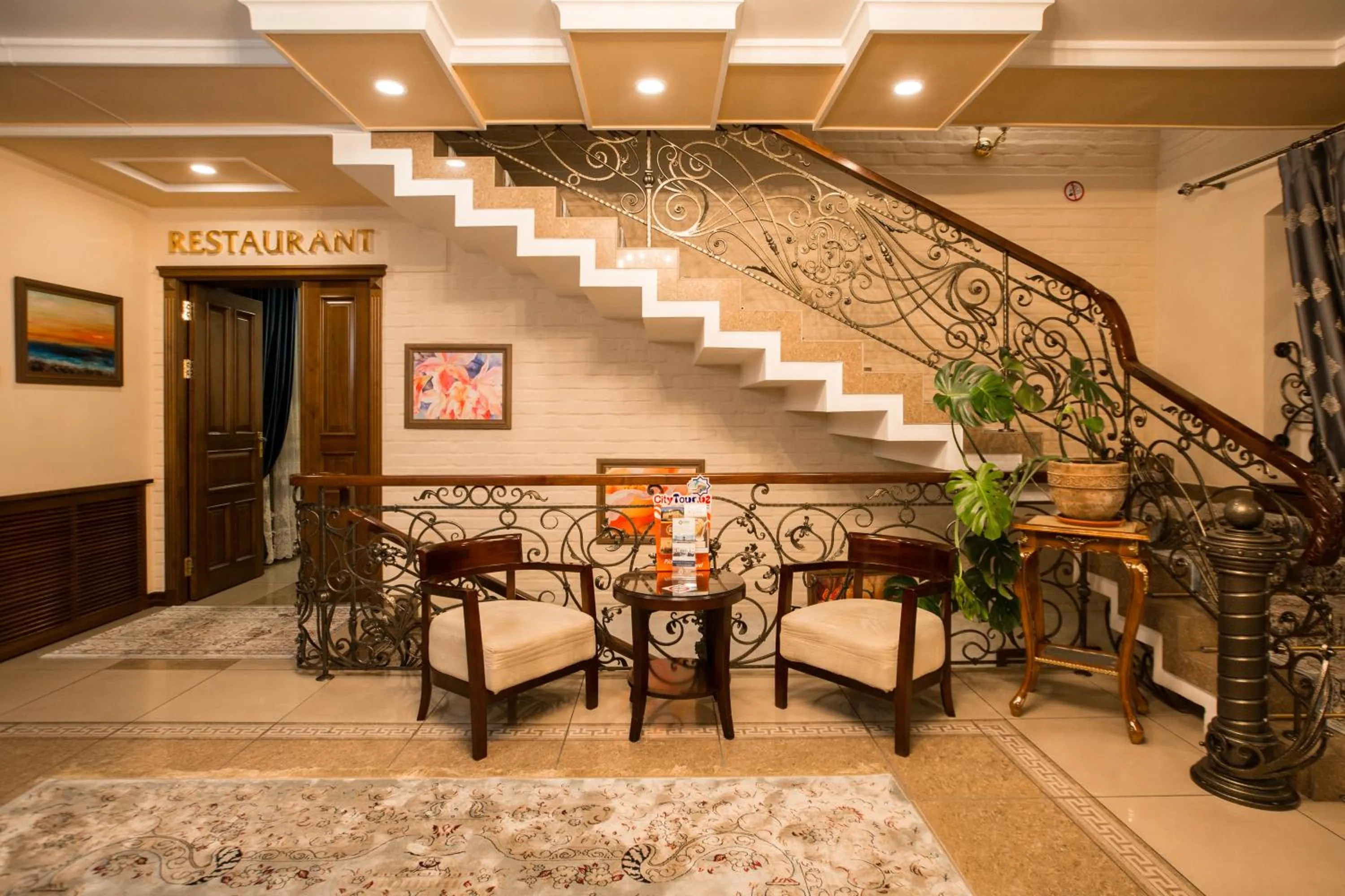 Lobby or reception in Hotel BEK