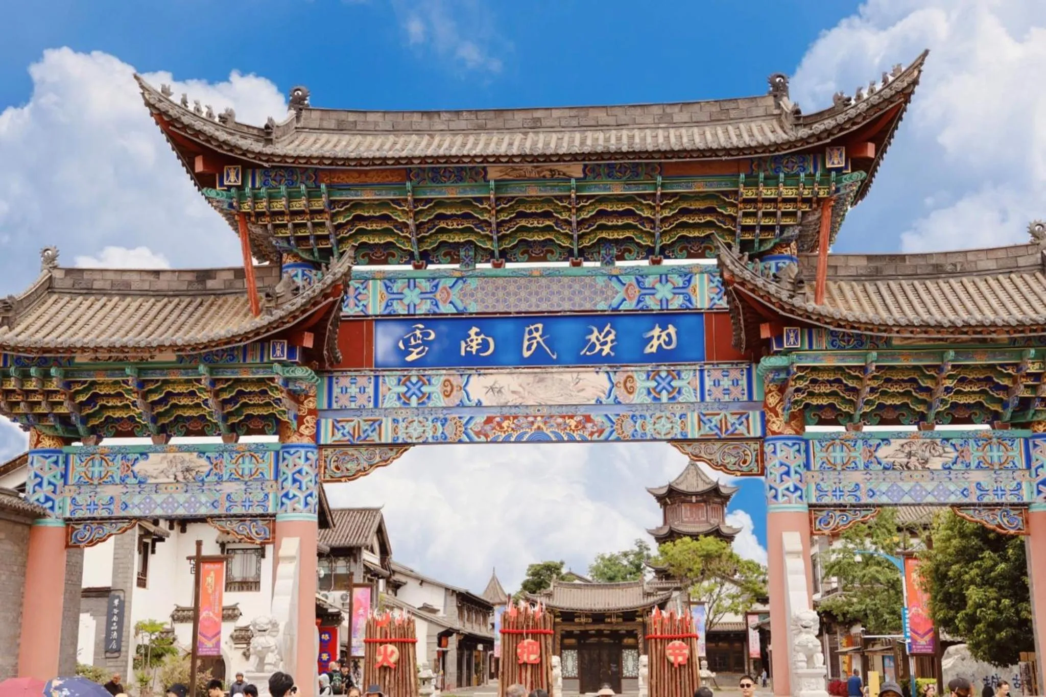 Nearby landmark in InterContinental Kunming by IHG