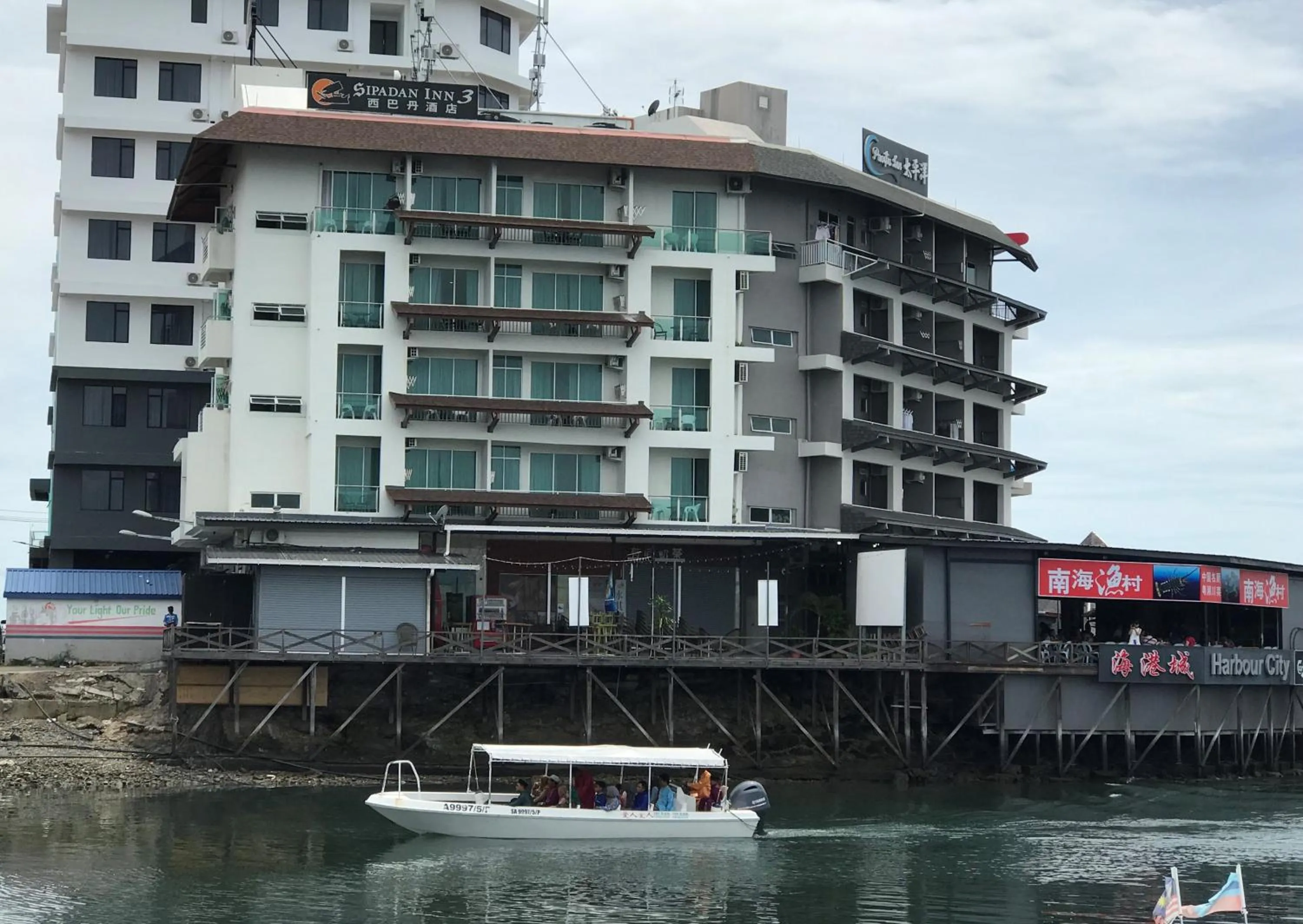 Property building in Sipadan Inn 3