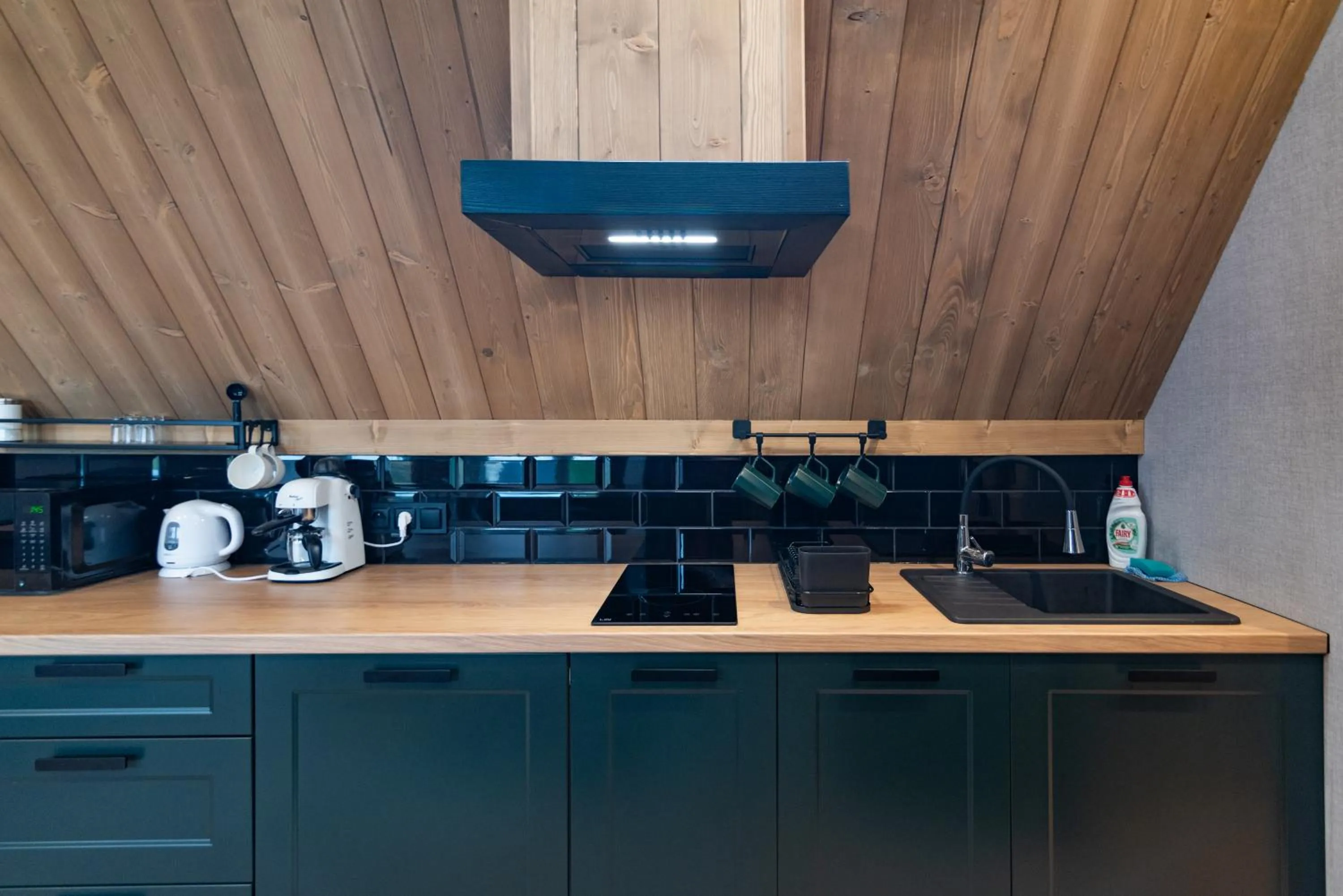 Ośrodek Wypoczynkowy Bernadetta