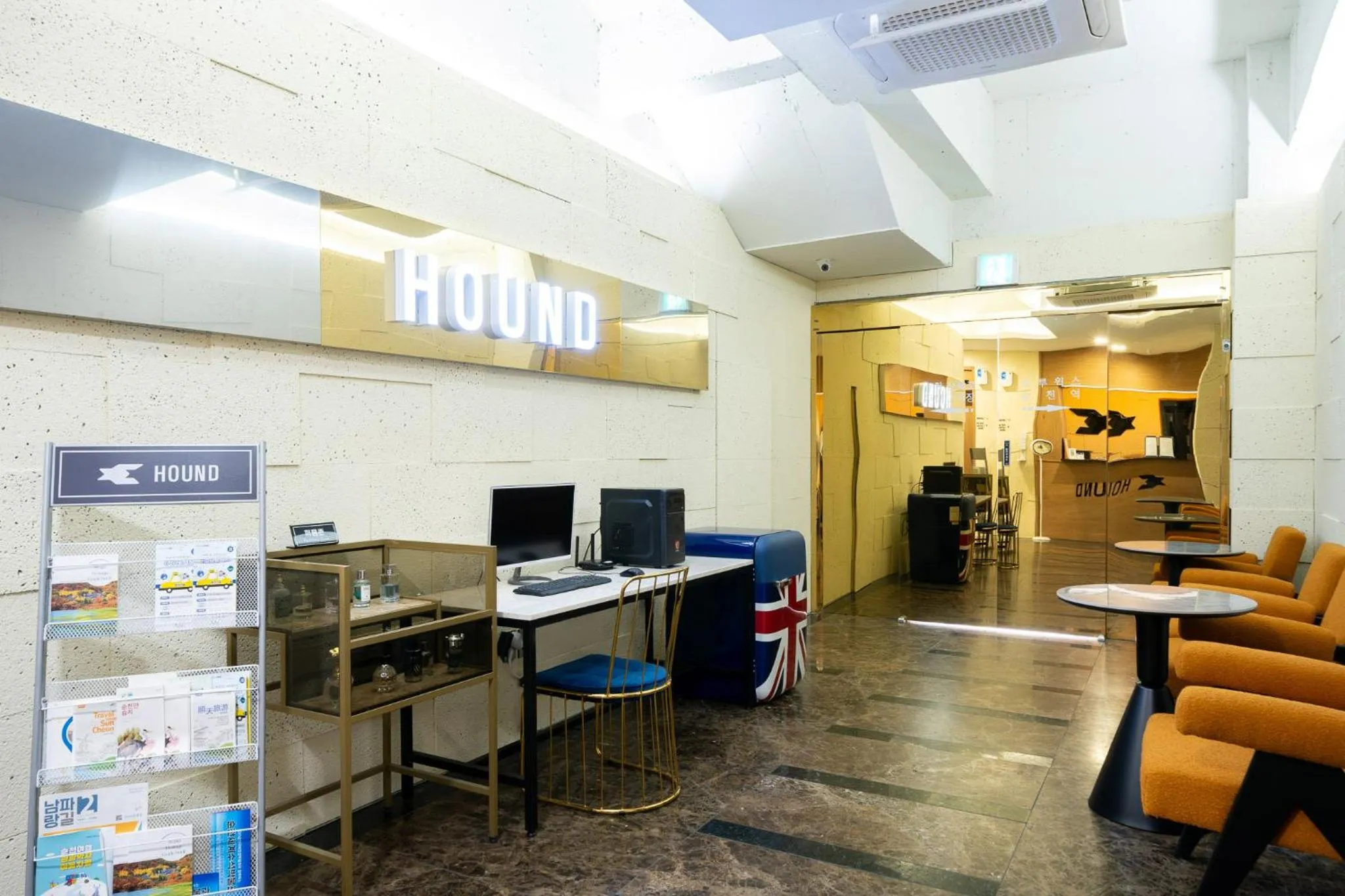 Suncheon Hound Hotel Suncheon Station Branch