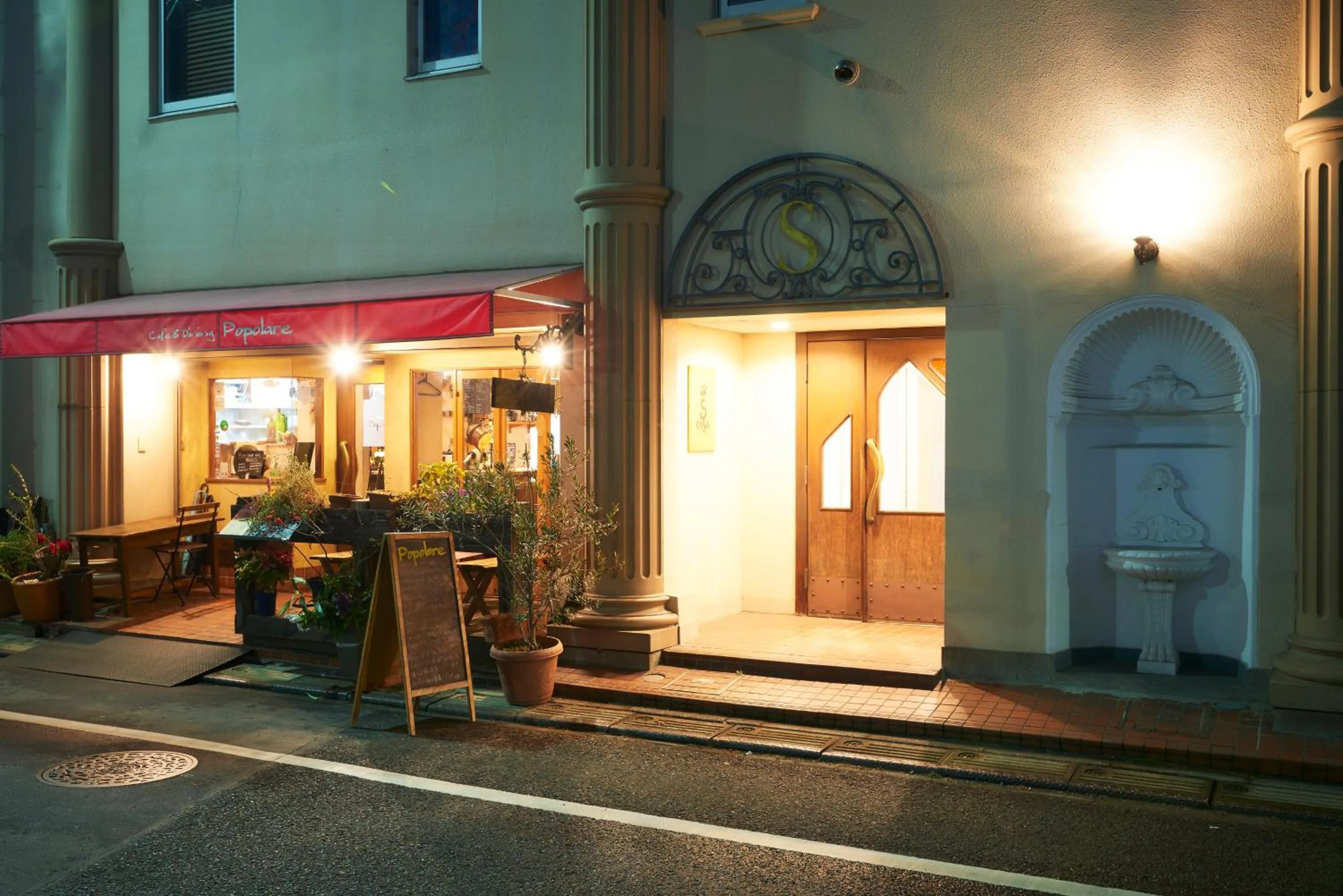 Restaurant/places to eat in S'CASA NishiShinjuku