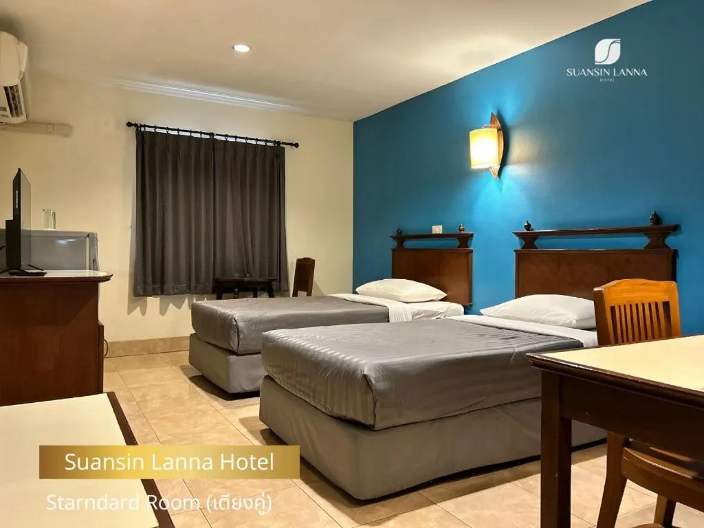 Bed in Suansin Lanna Hotel