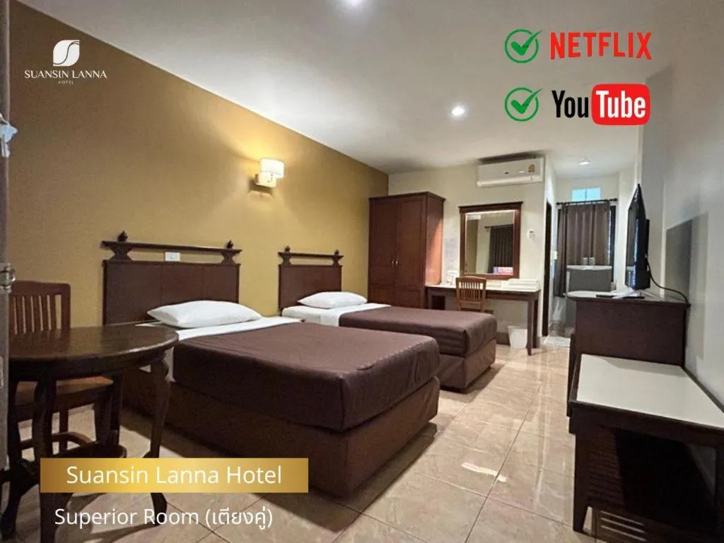 Bed in Suansin Lanna Hotel