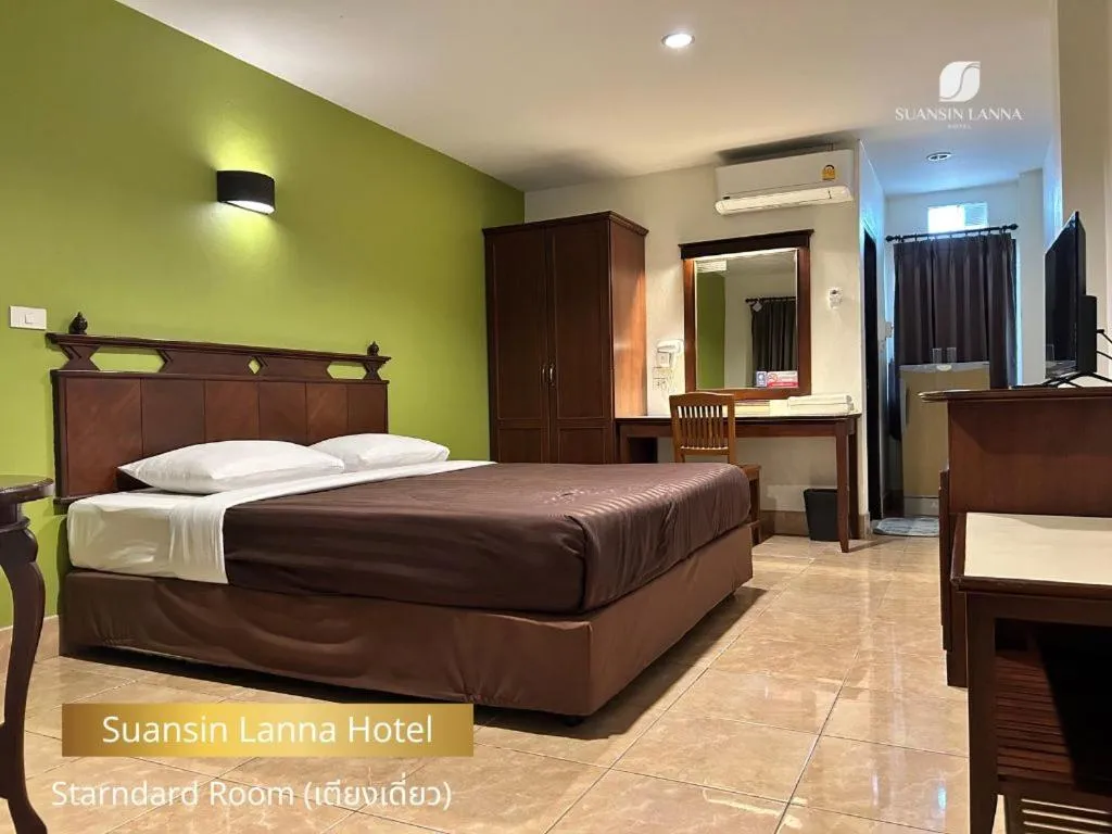 Bed in Suansin Lanna Hotel