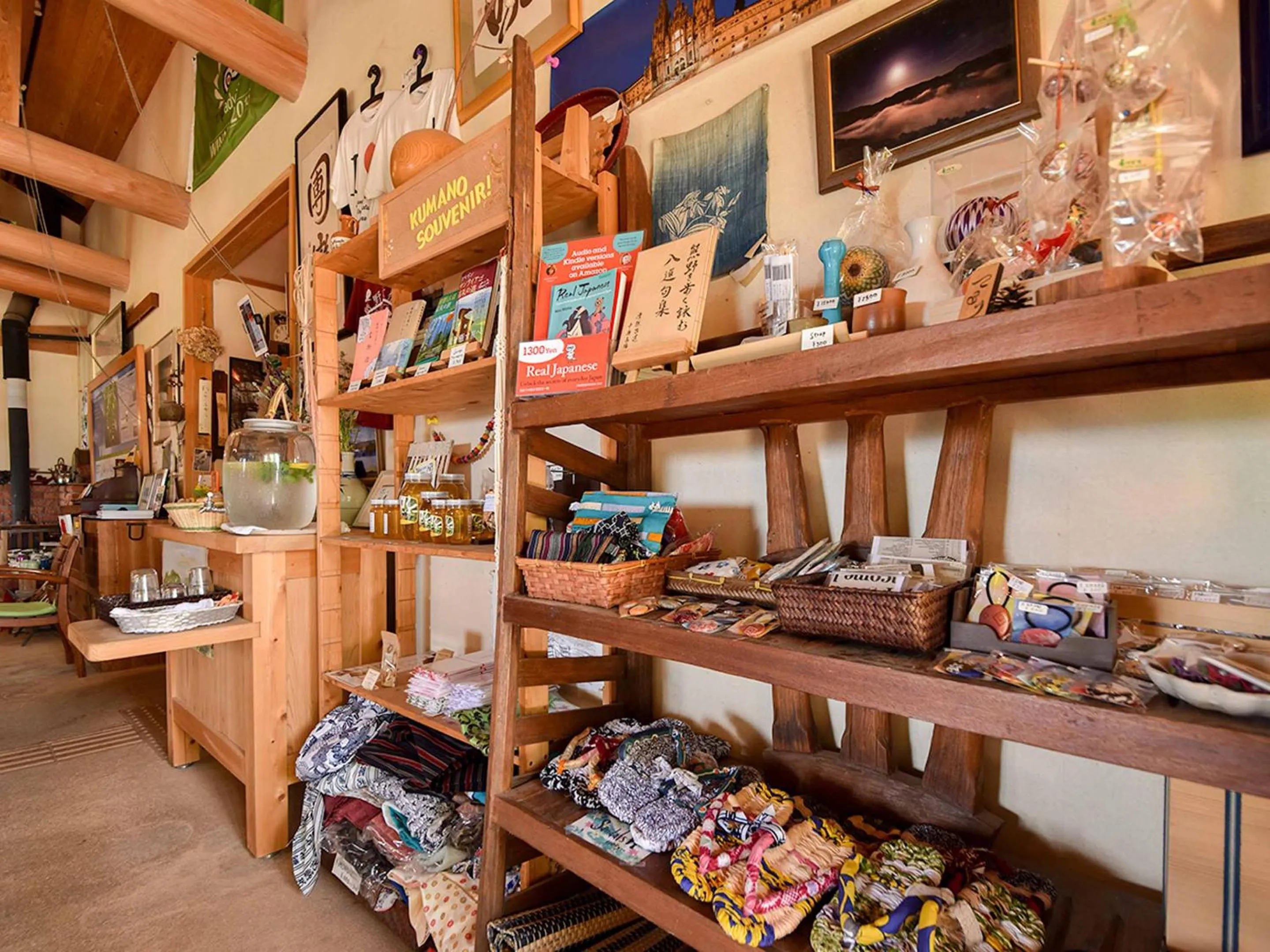 Lobby or reception in Kirinosato Takahara