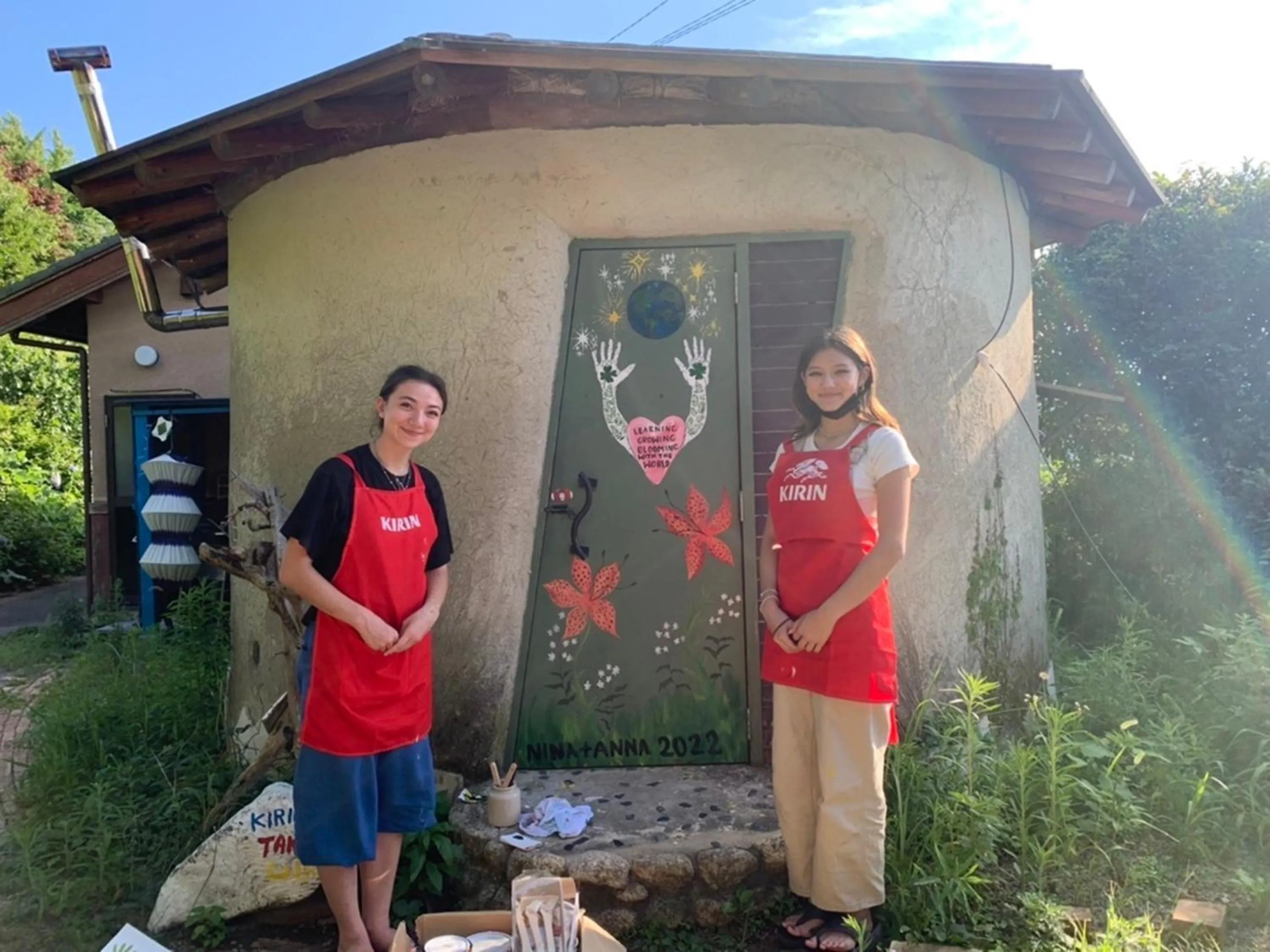 Staff in Kirinosato Takahara