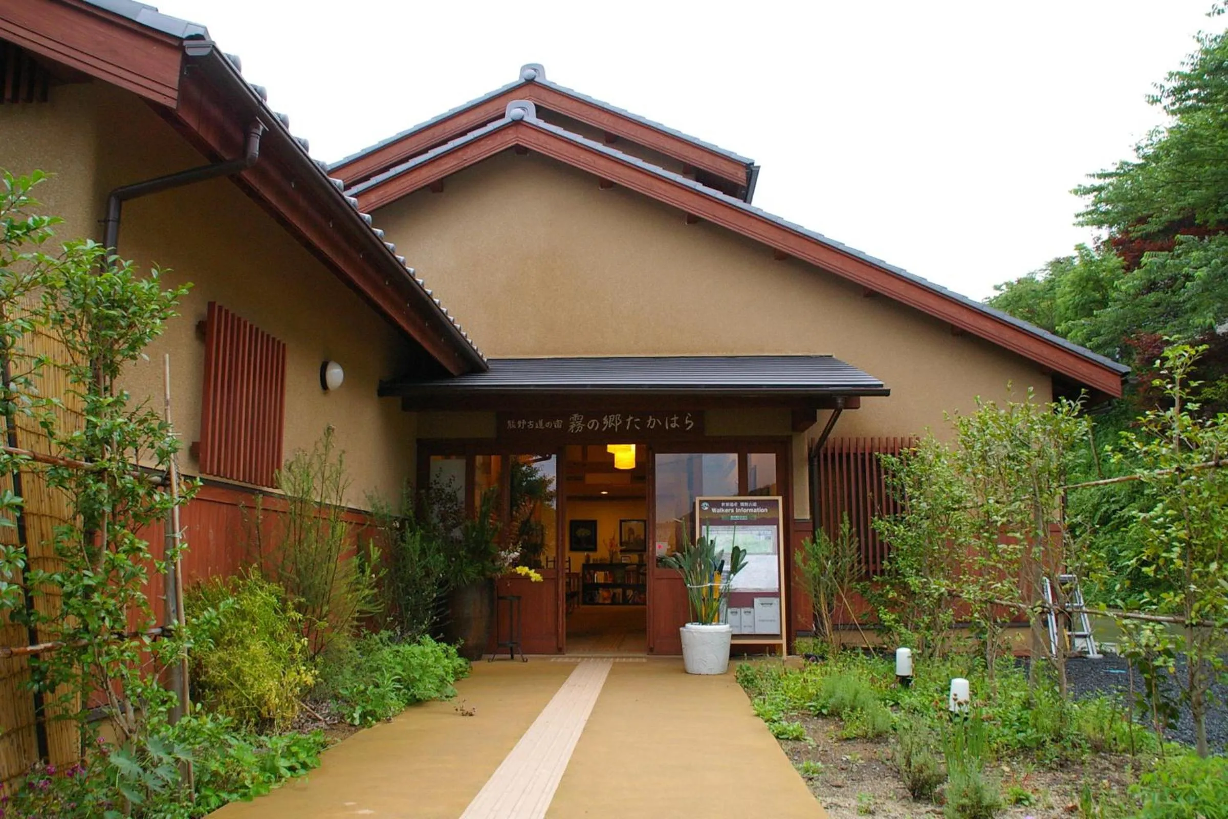 Facade/entrance in Kirinosato Takahara