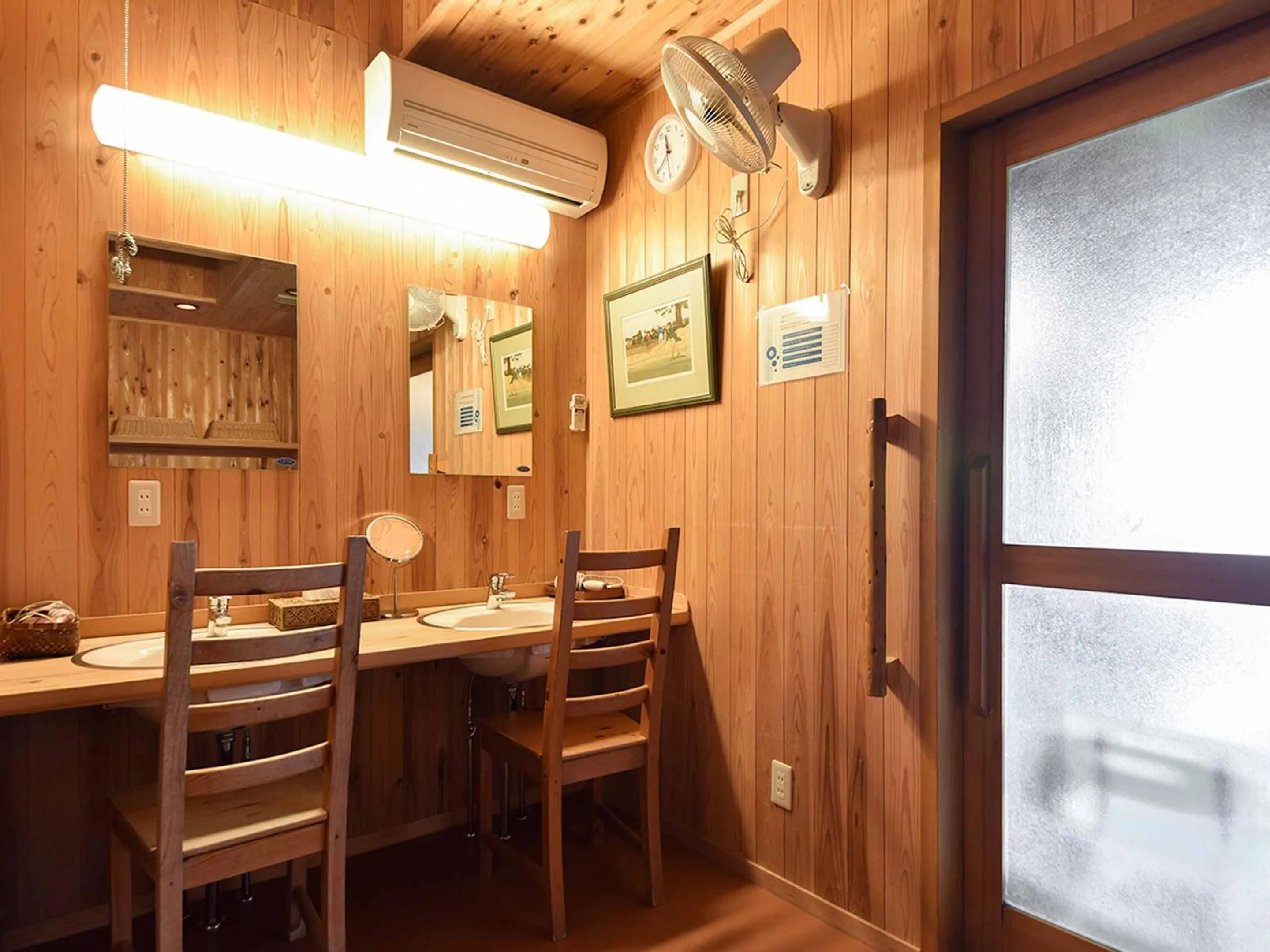 Hot Spring Bath in Kirinosato Takahara