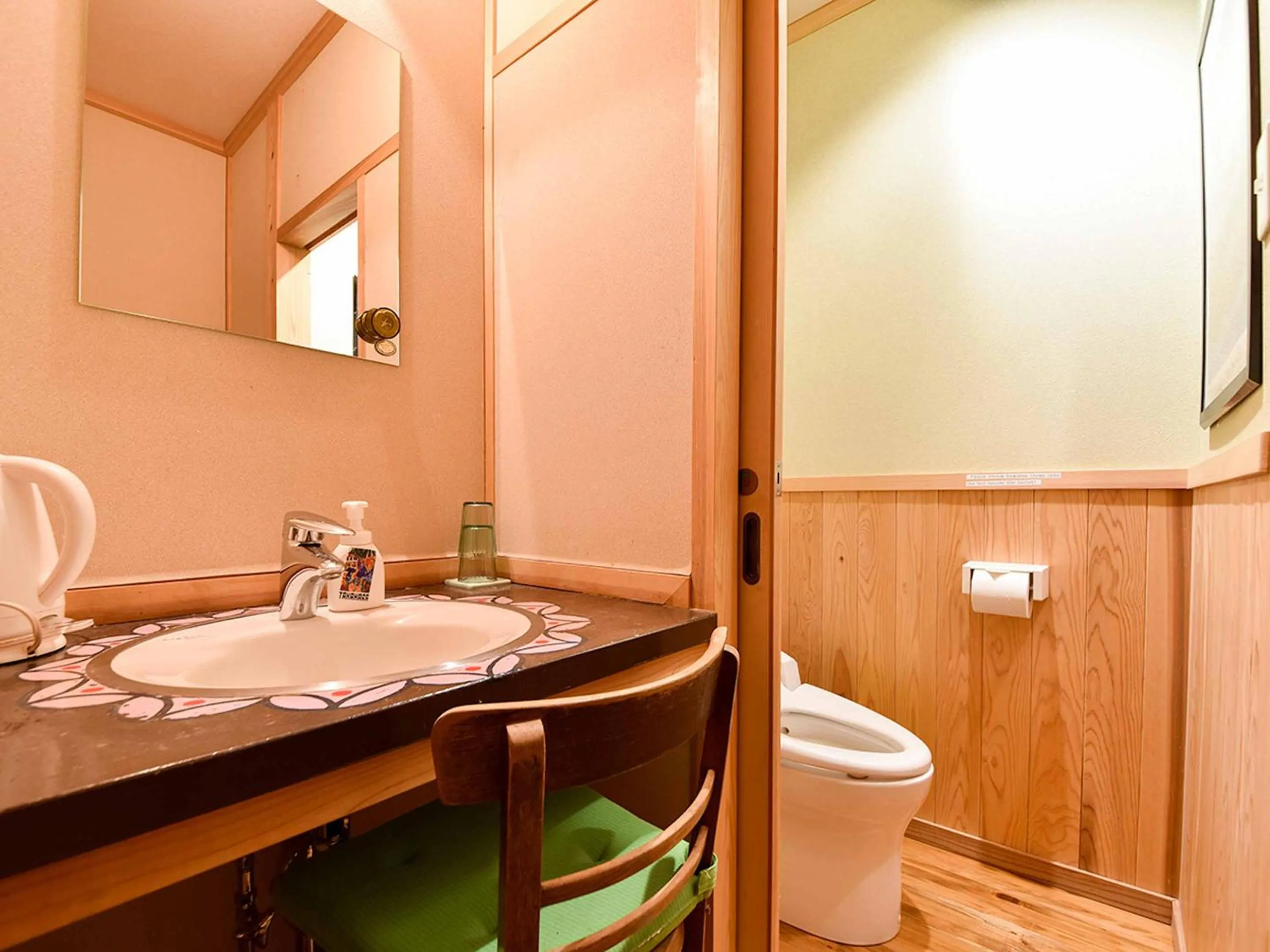 Toilet in Kirinosato Takahara