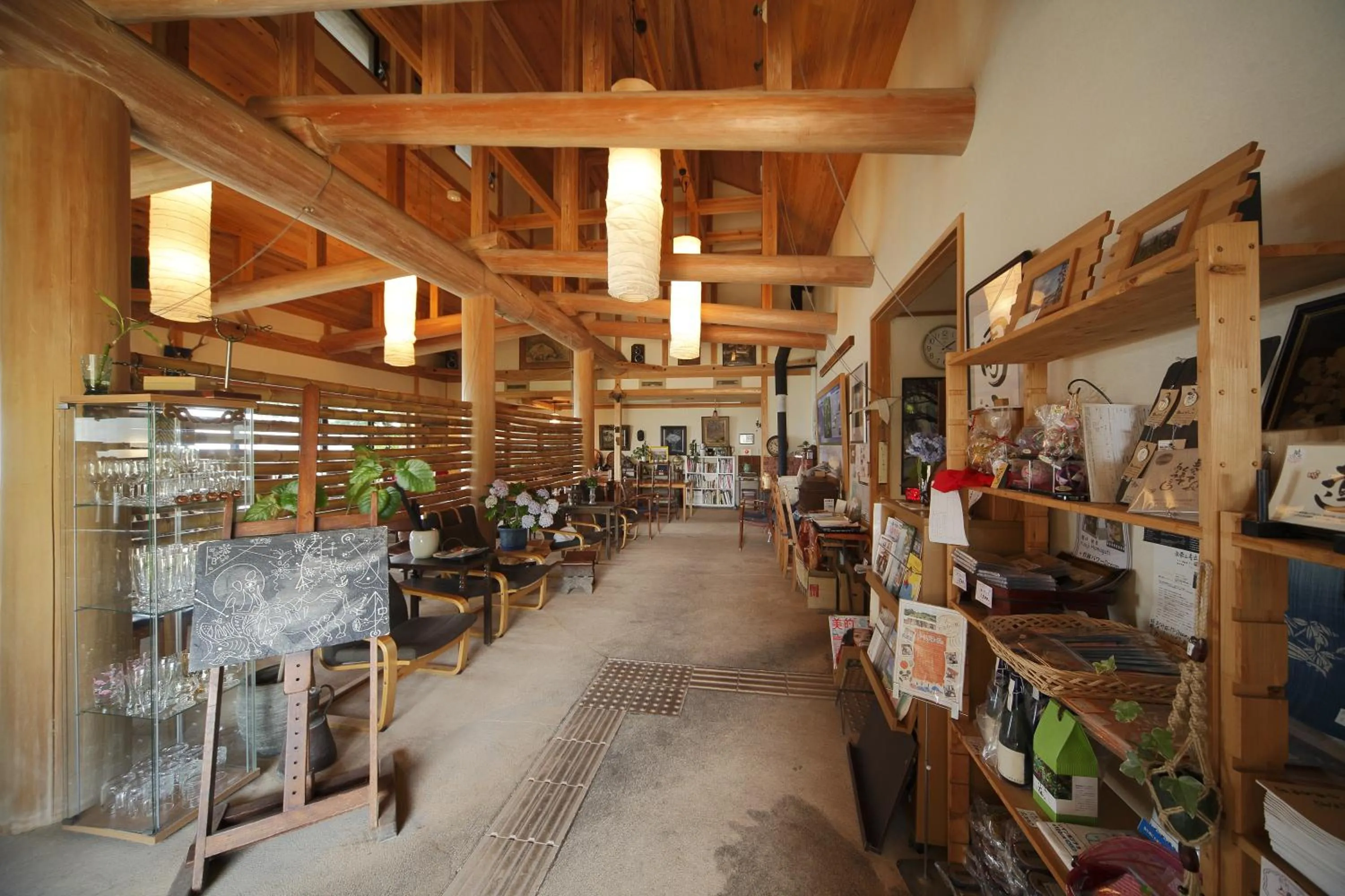 Decorative detail in Kirinosato Takahara