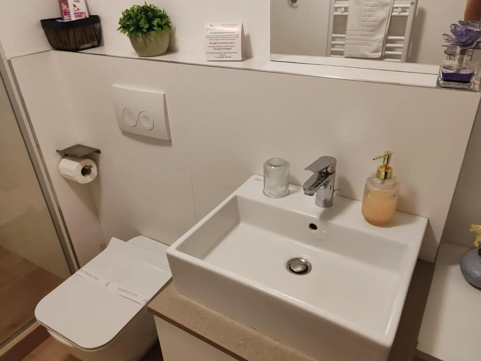 FRIENDS RESIDENCE Apartments