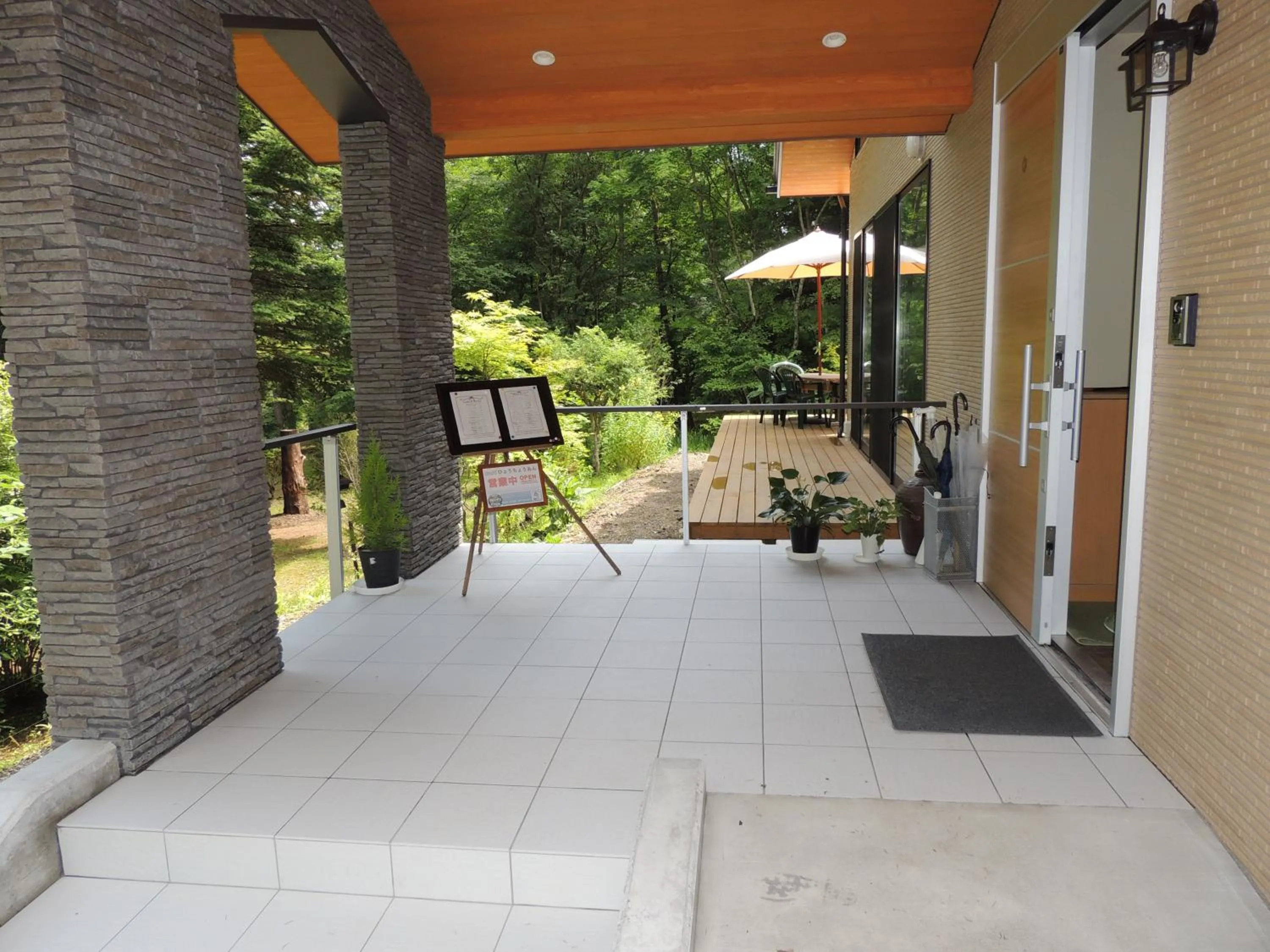 Facade/entrance in B&B Hotel Hyochoan