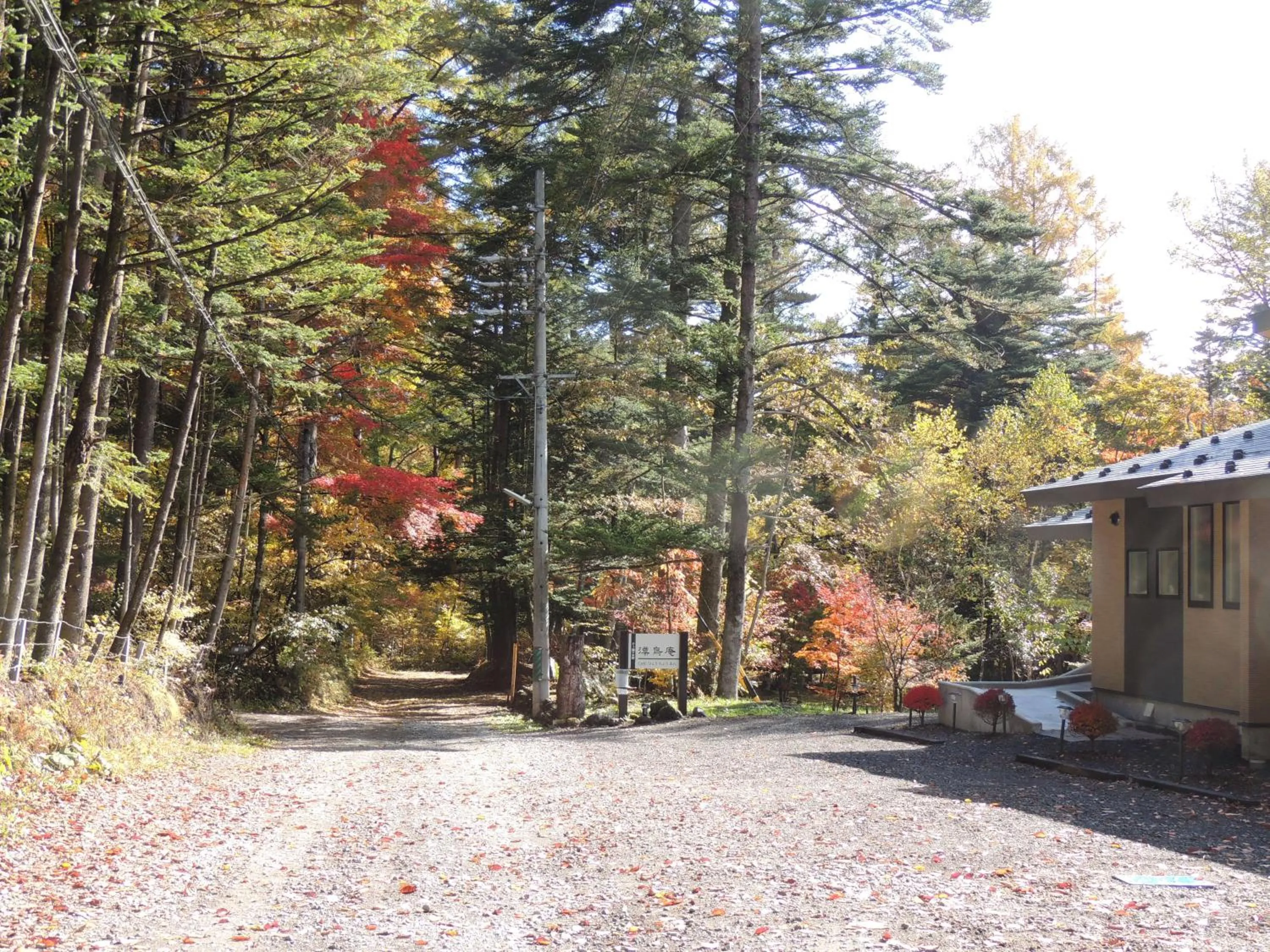 Area and facilities in B&B Hotel Hyochoan