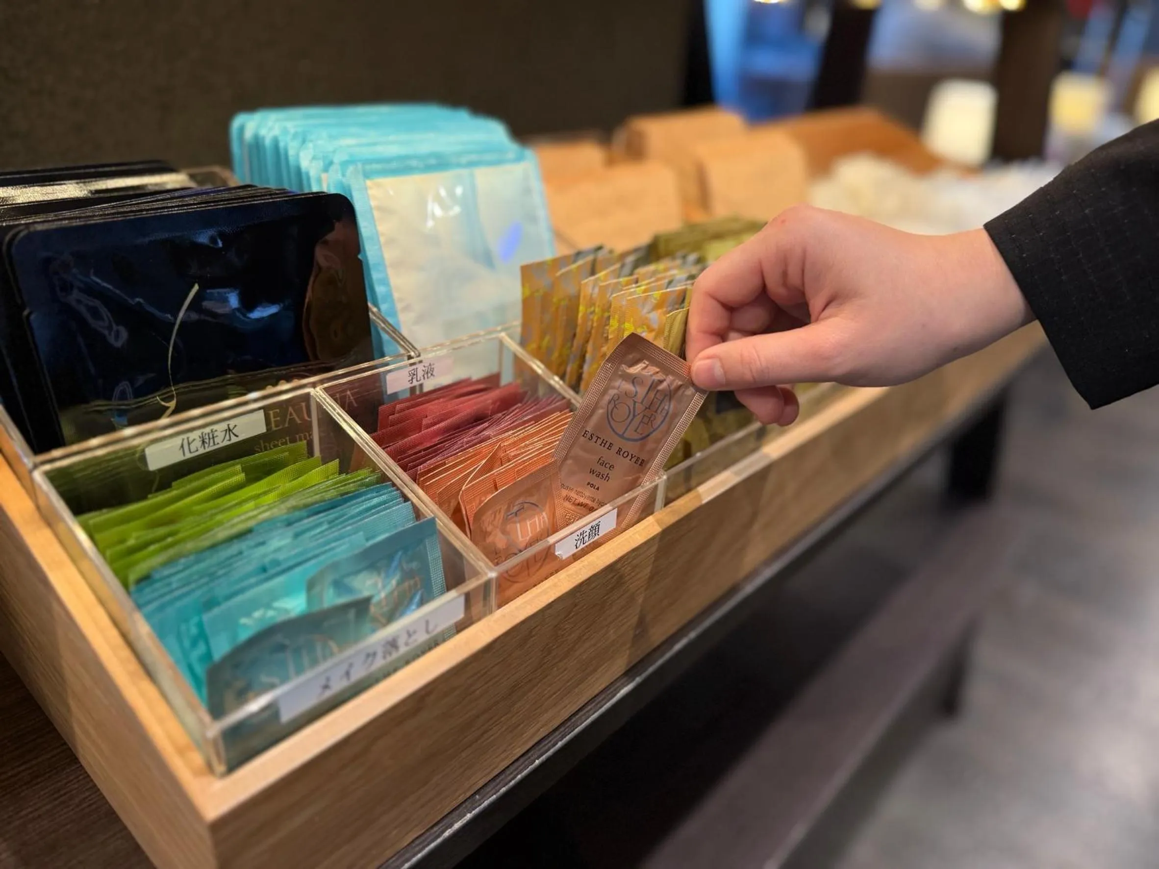 Other in Hiroshima Washington Hotel