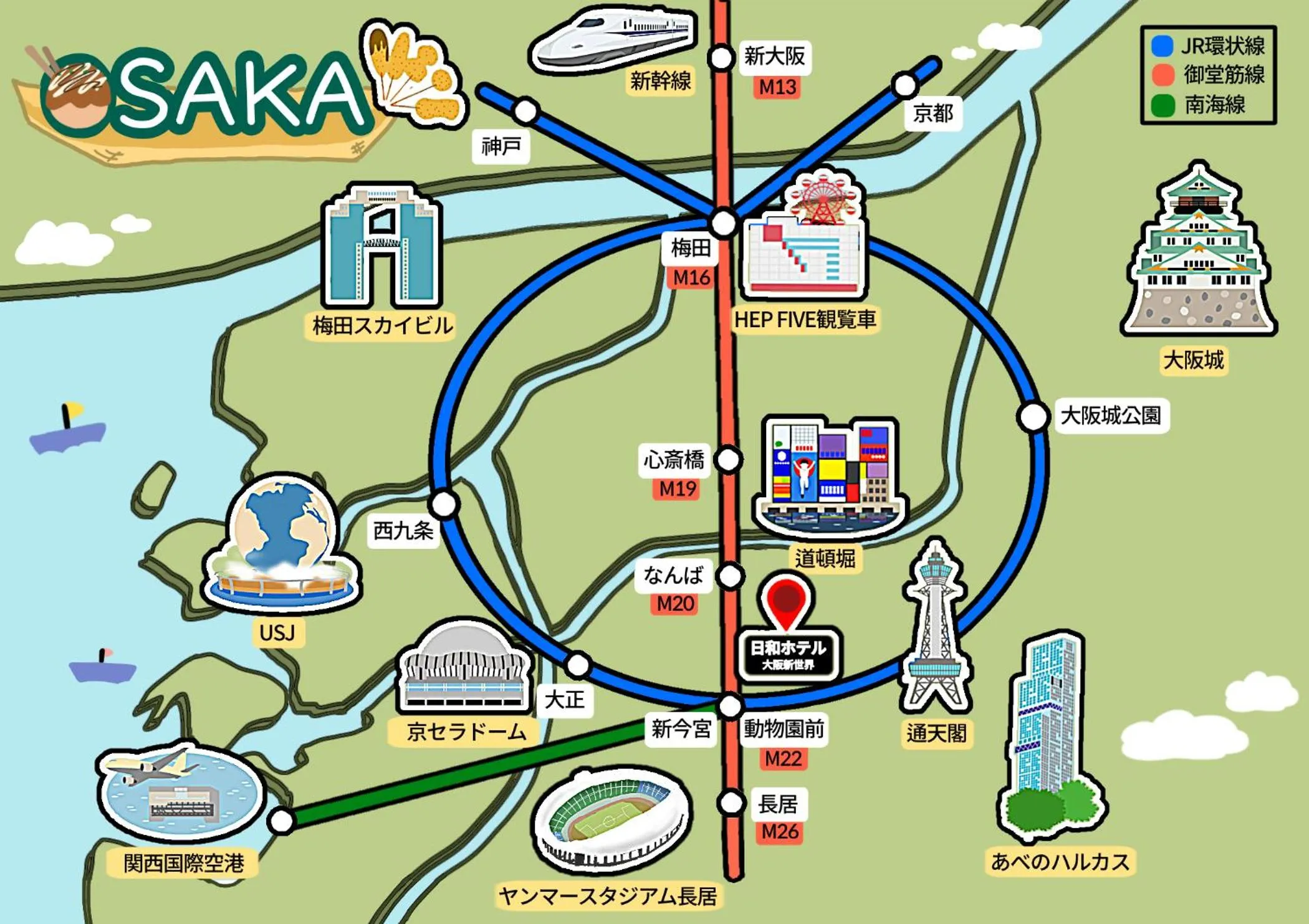 Property building in Joytel Hotel Osaka Shinsekai