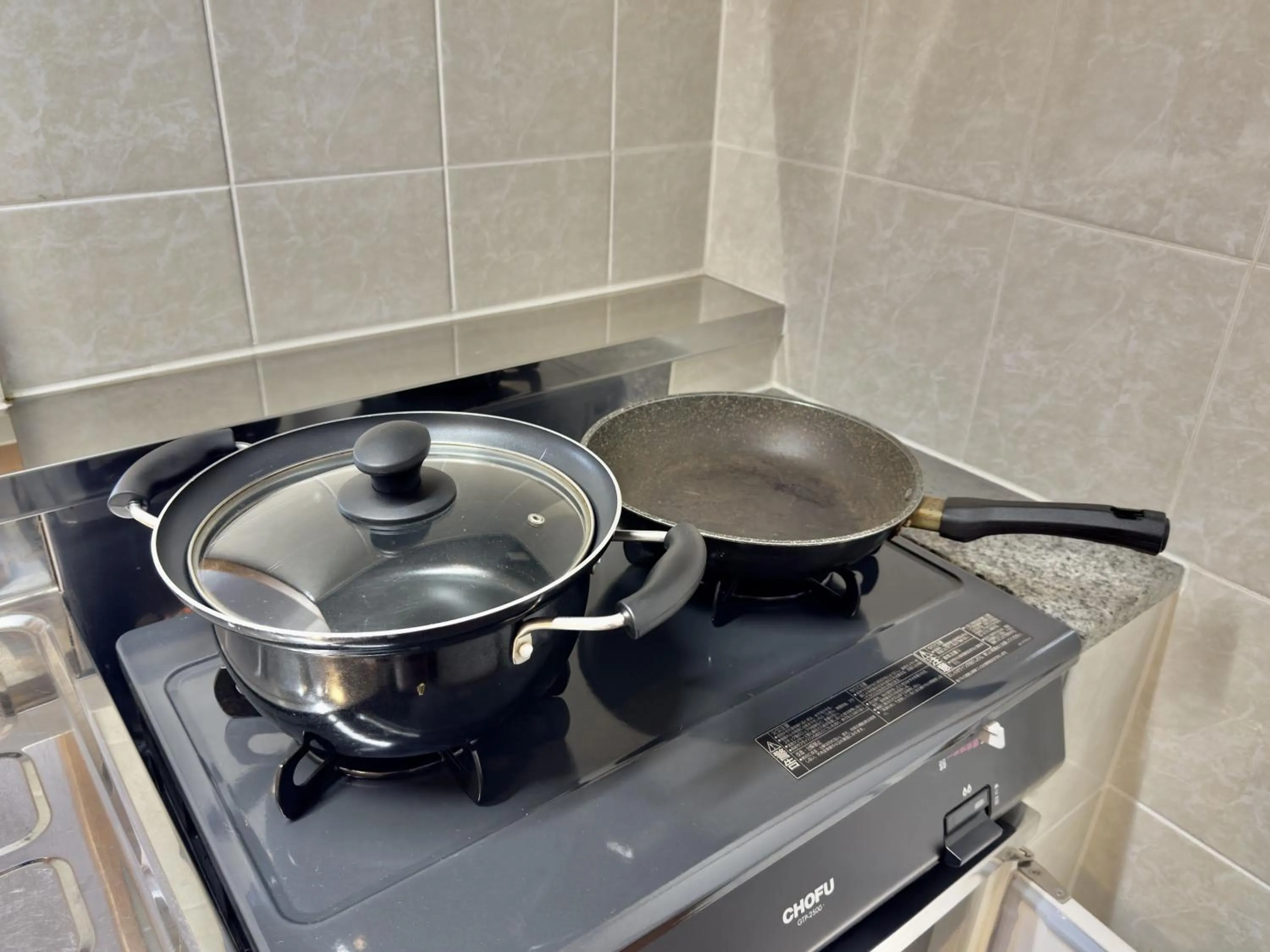 Kitchen or kitchenette in Luana Lea Karate Kaikan Mae