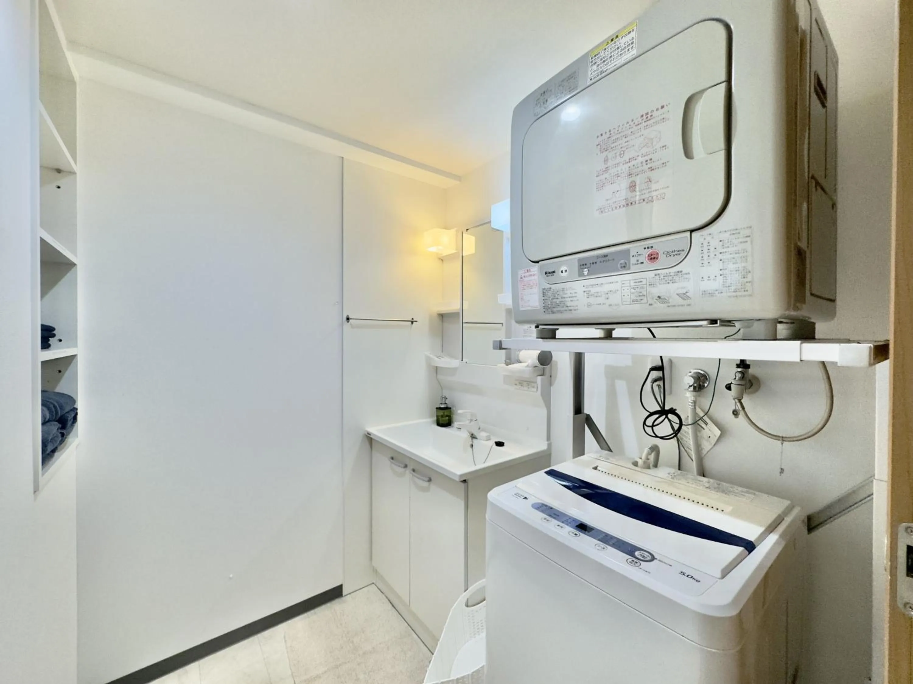 laundry in Luana Lea Karate Kaikan Mae