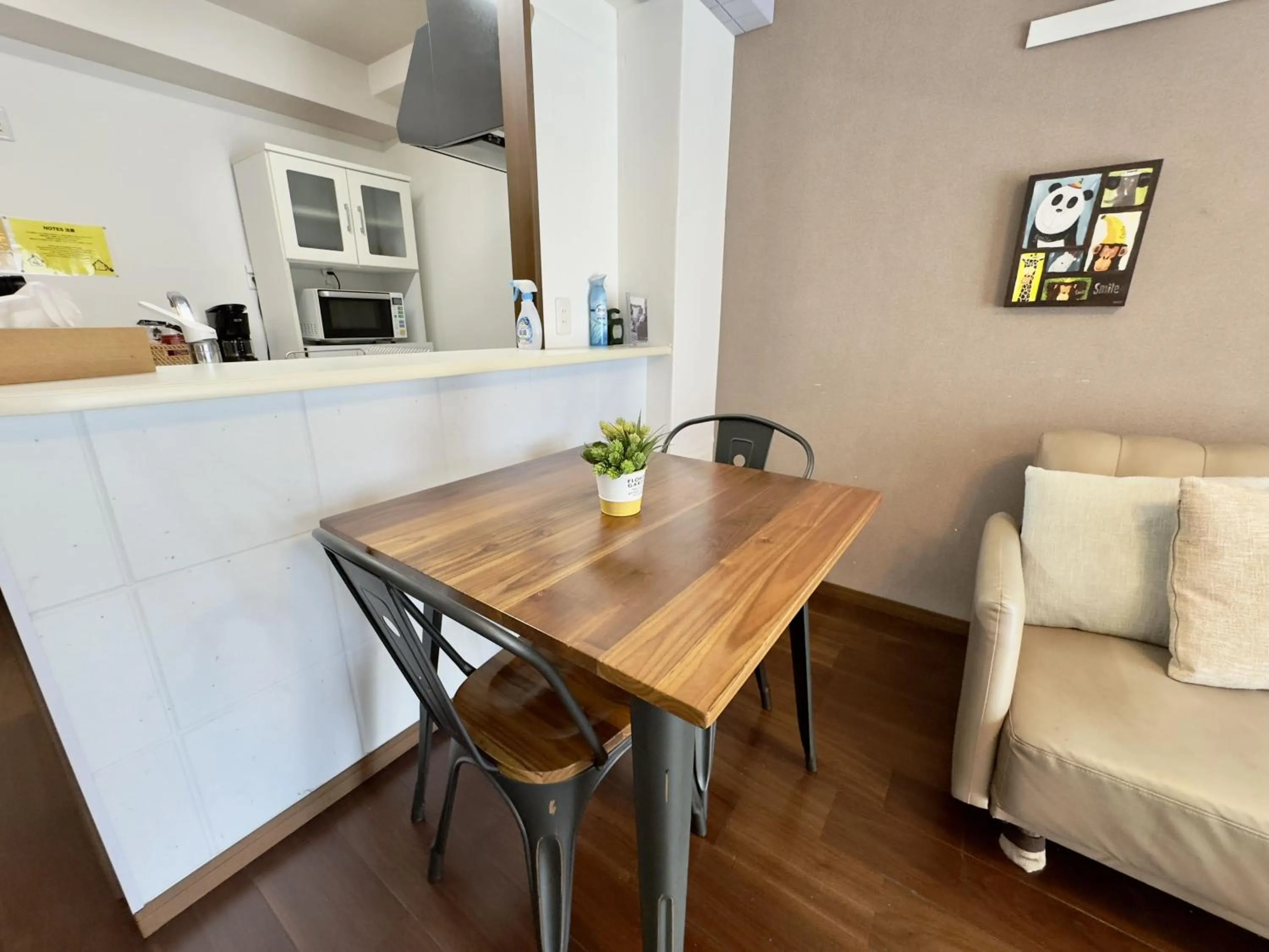 Dining area in Luana Lea Karate Kaikan Mae