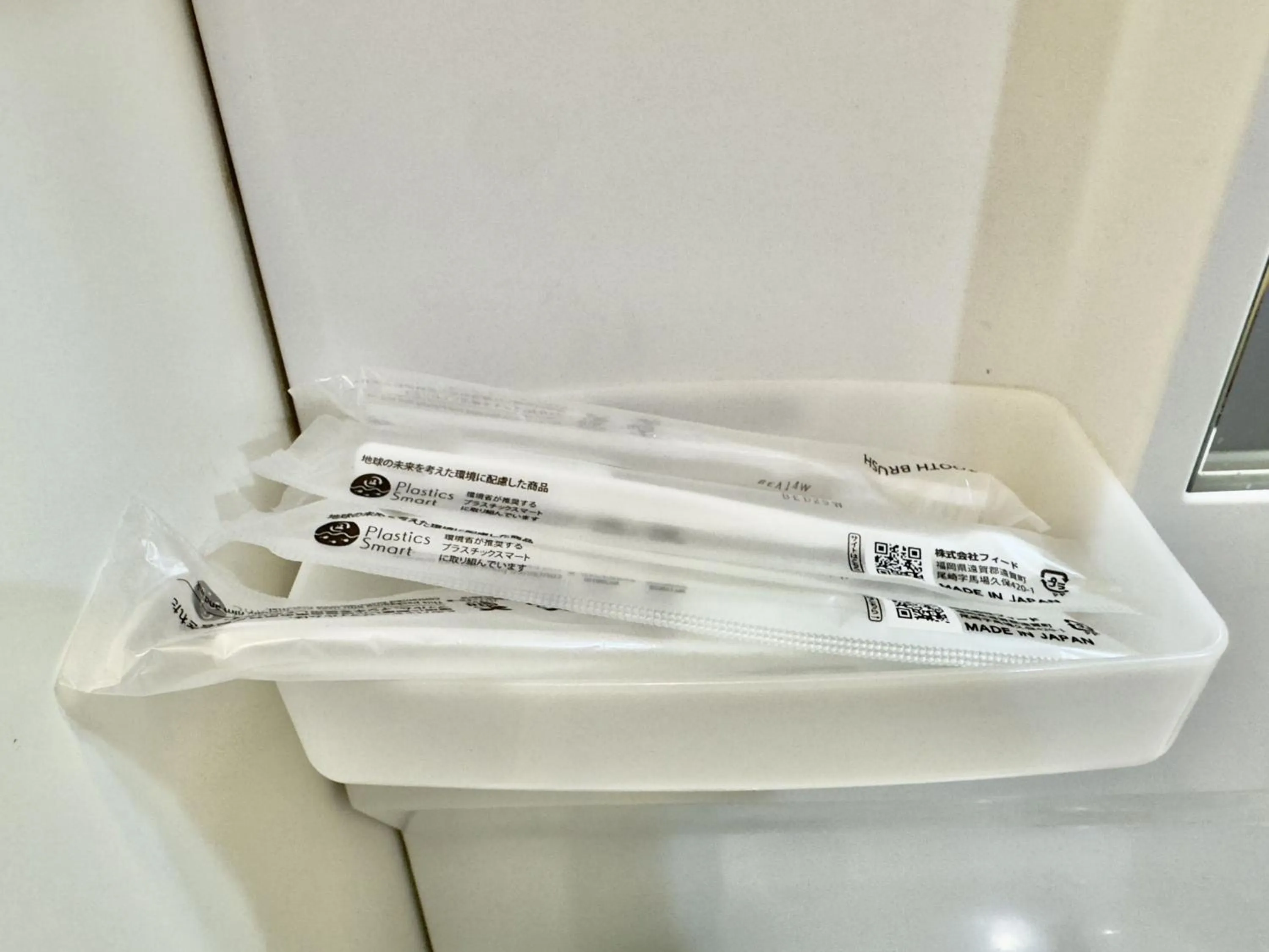 Other in Luana Lea Karate Kaikan Mae