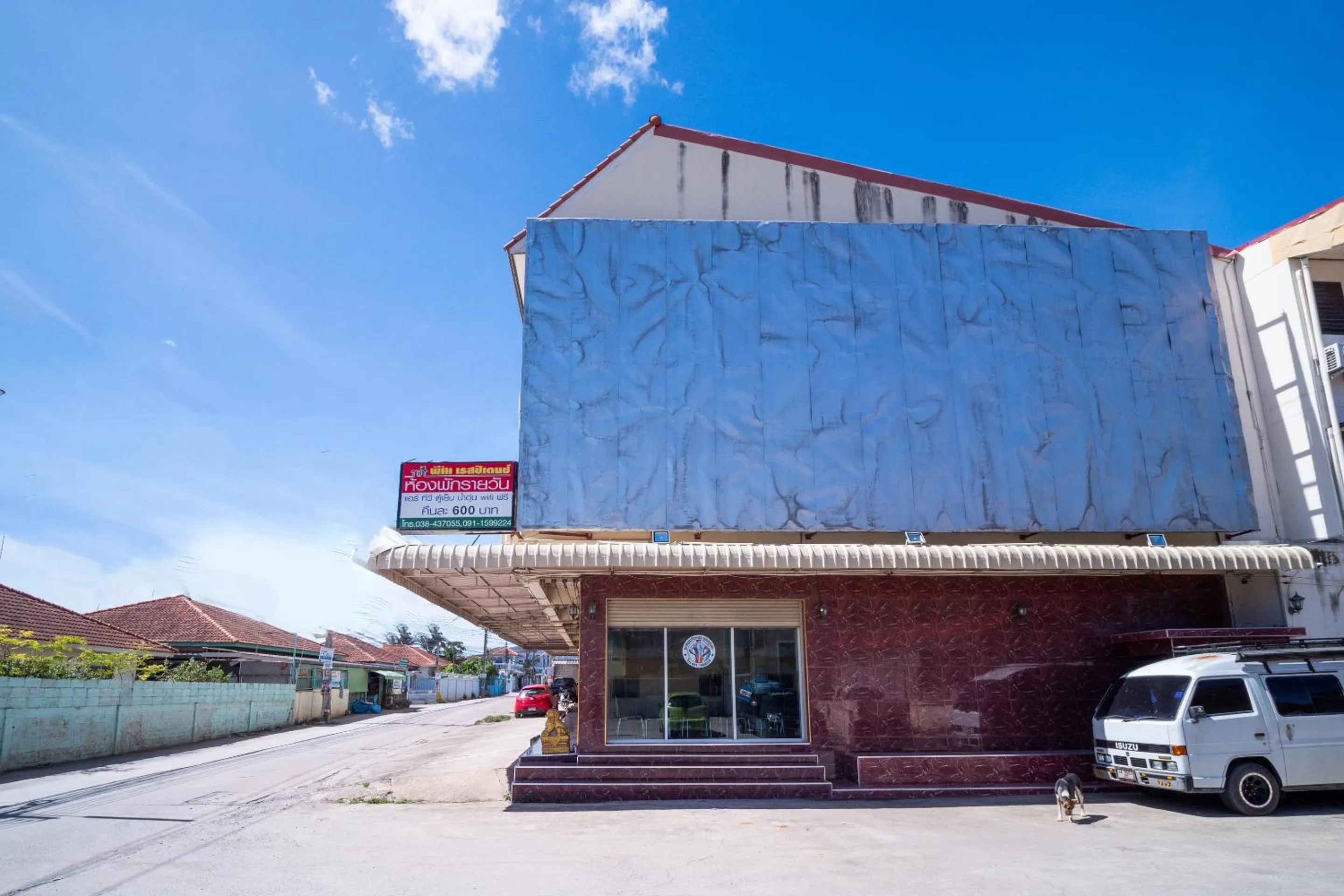 Facade/entrance, Property Building in OYO 836 PK Residence