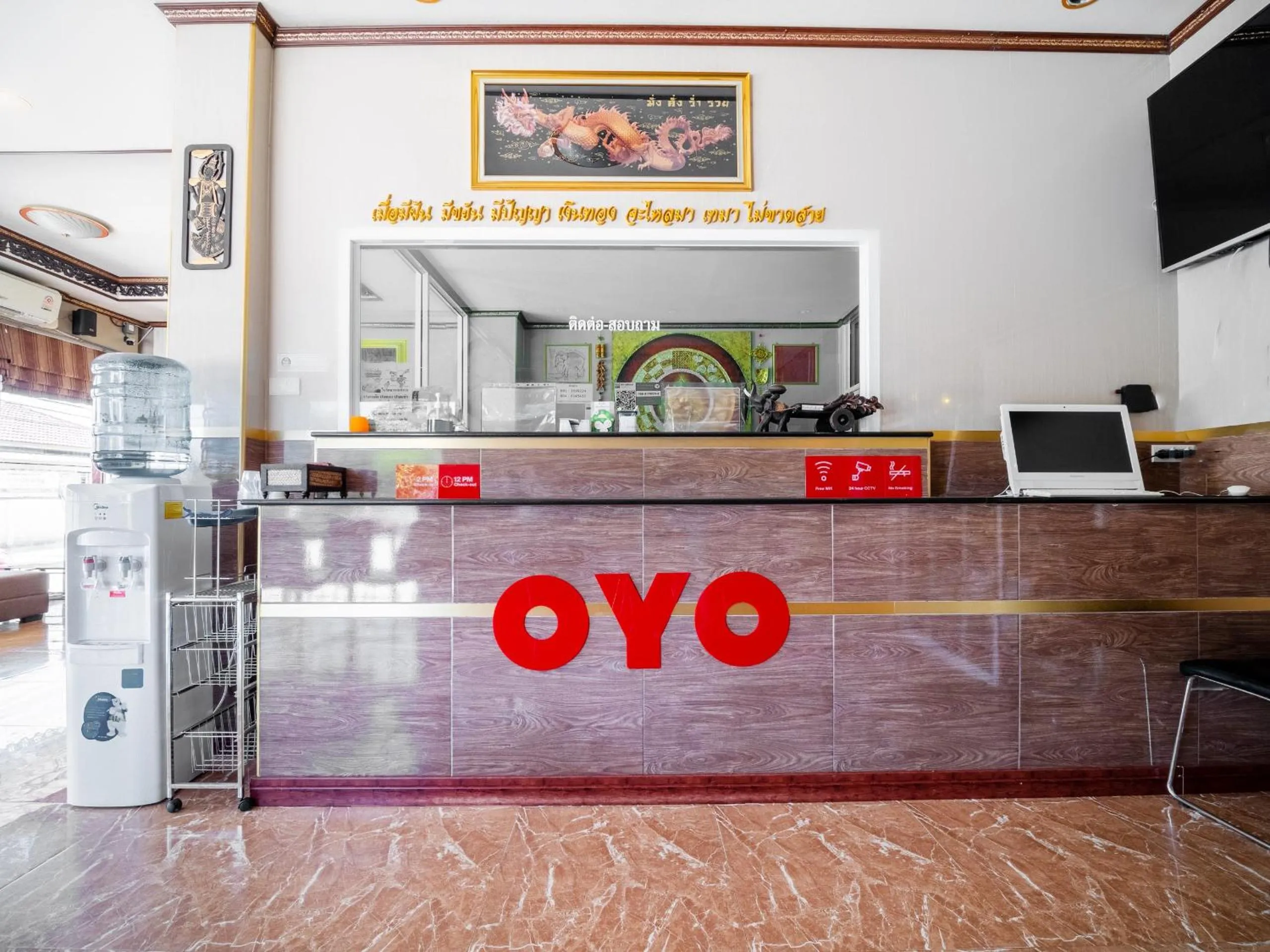 Lobby or reception in OYO 836 PK Residence