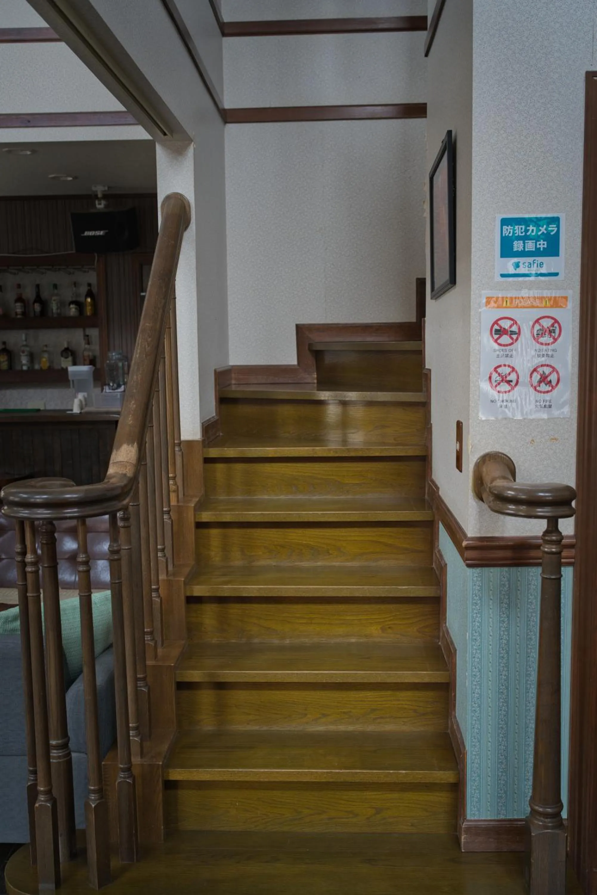 Lounge or bar in IZA Kamakura Guest House and Bar