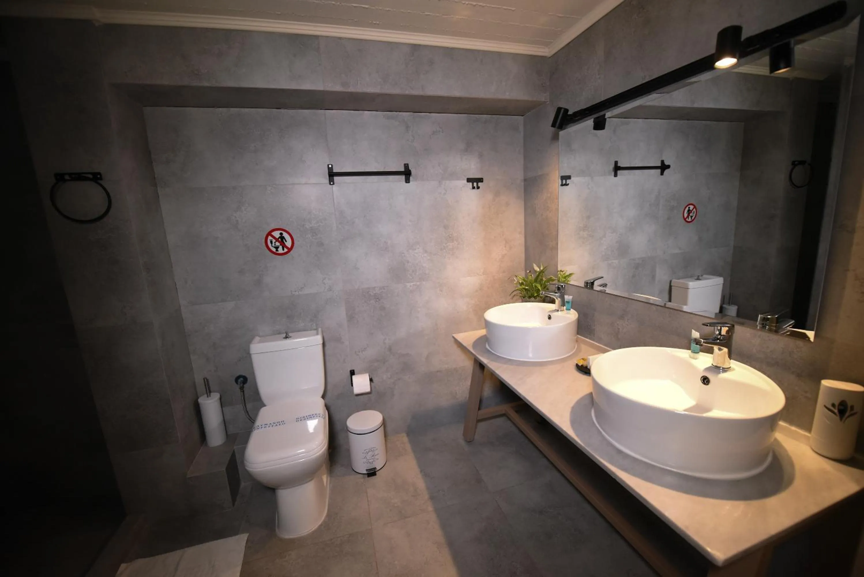 Bathroom in Hotel Koferita