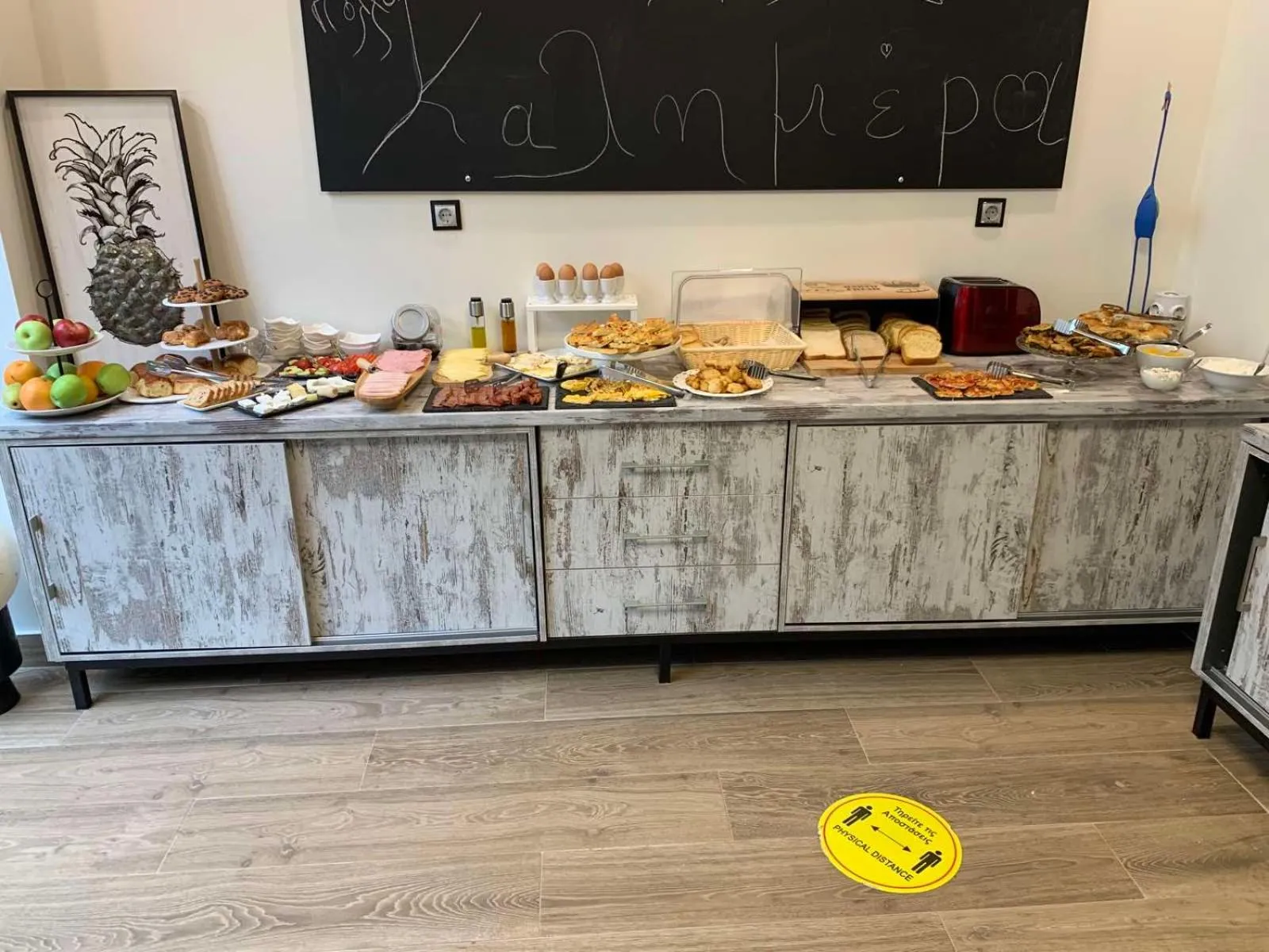 Restaurant/places to eat in Hotel Koferita