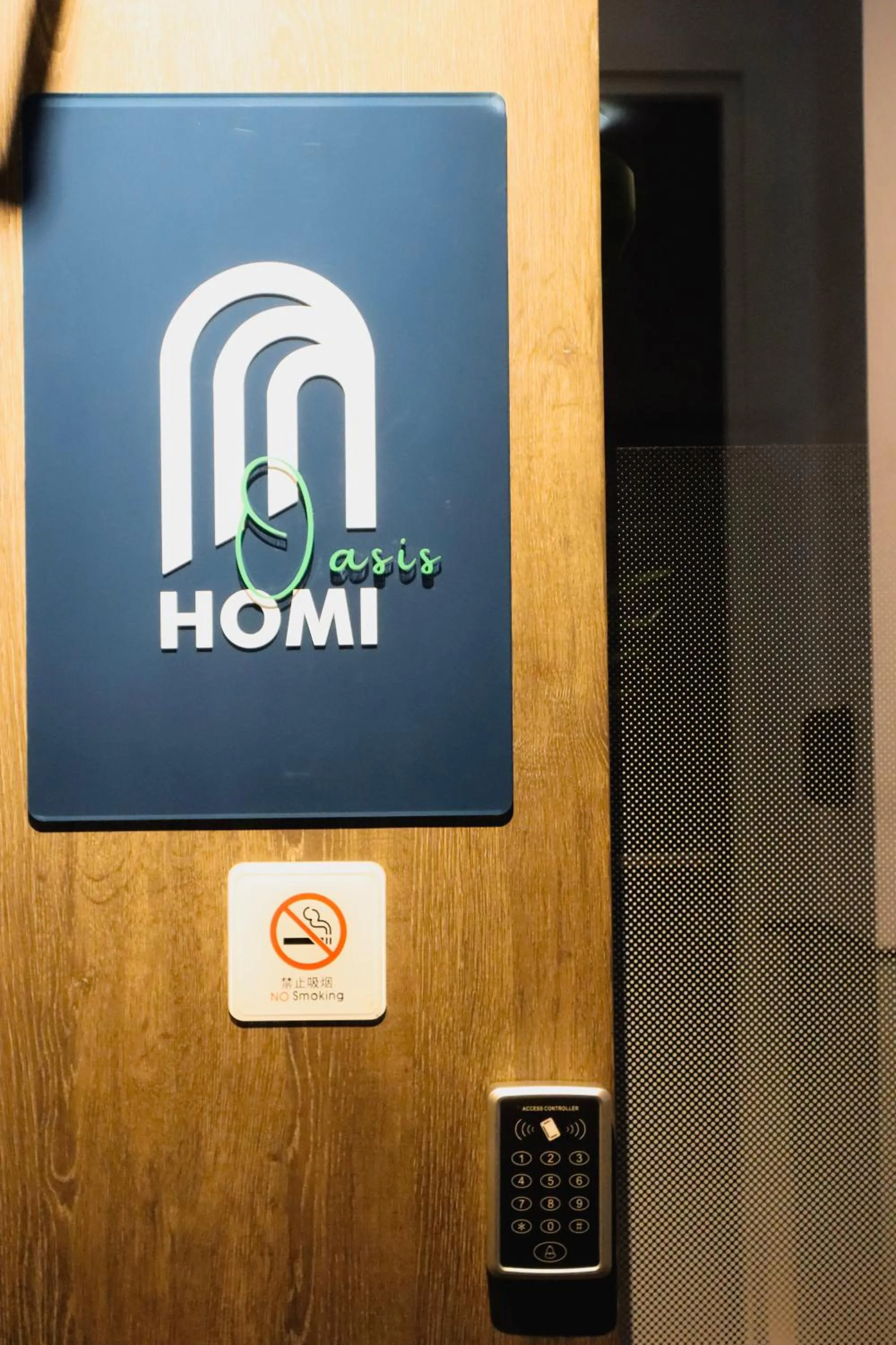 Property logo or sign in Homi Oasis at KK Times Square 和逸绿洲