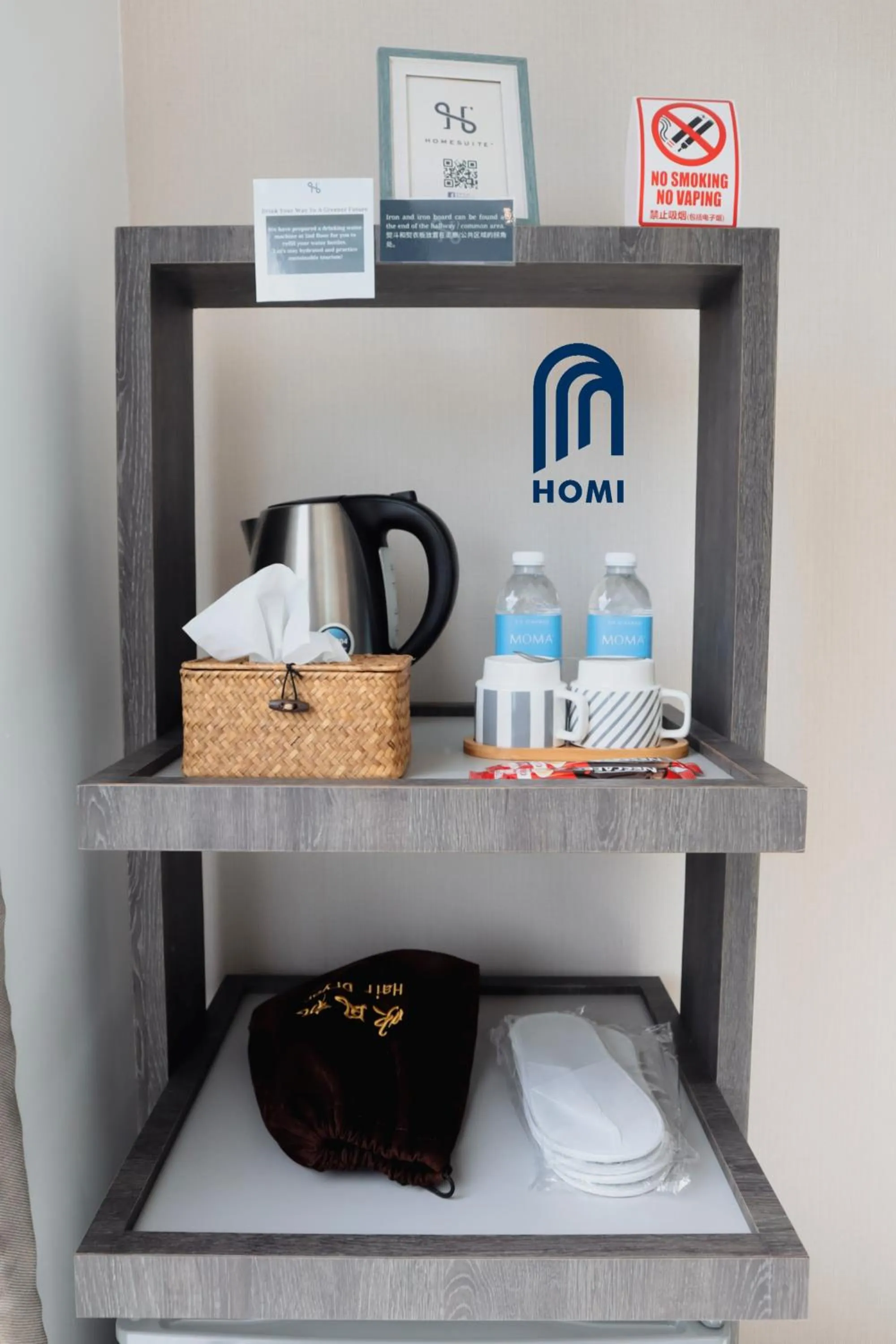 Coffee/tea facilities in Homi Oasis at KK Times Square 和逸绿洲