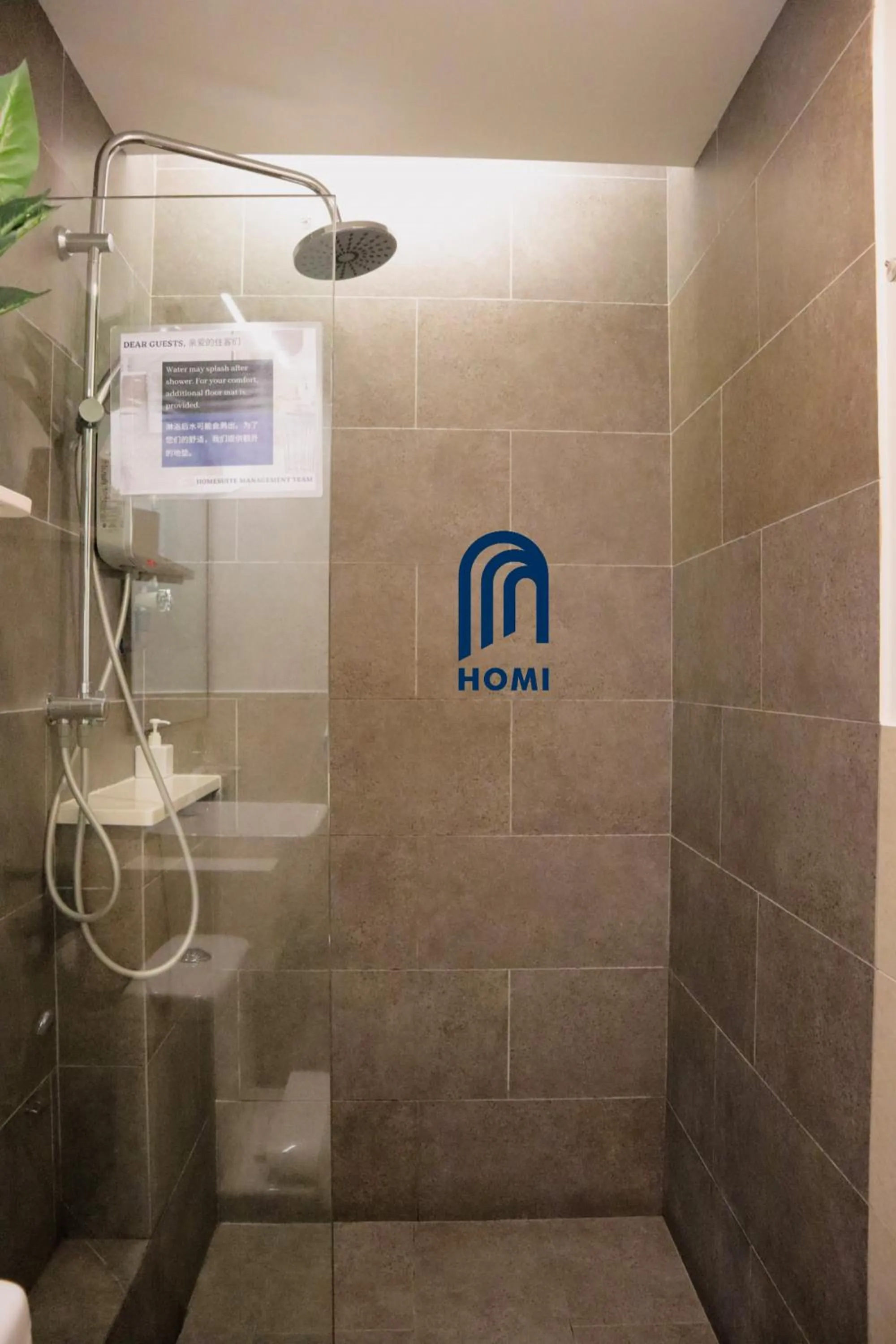 Shower in Homi Oasis at KK Times Square 和逸绿洲