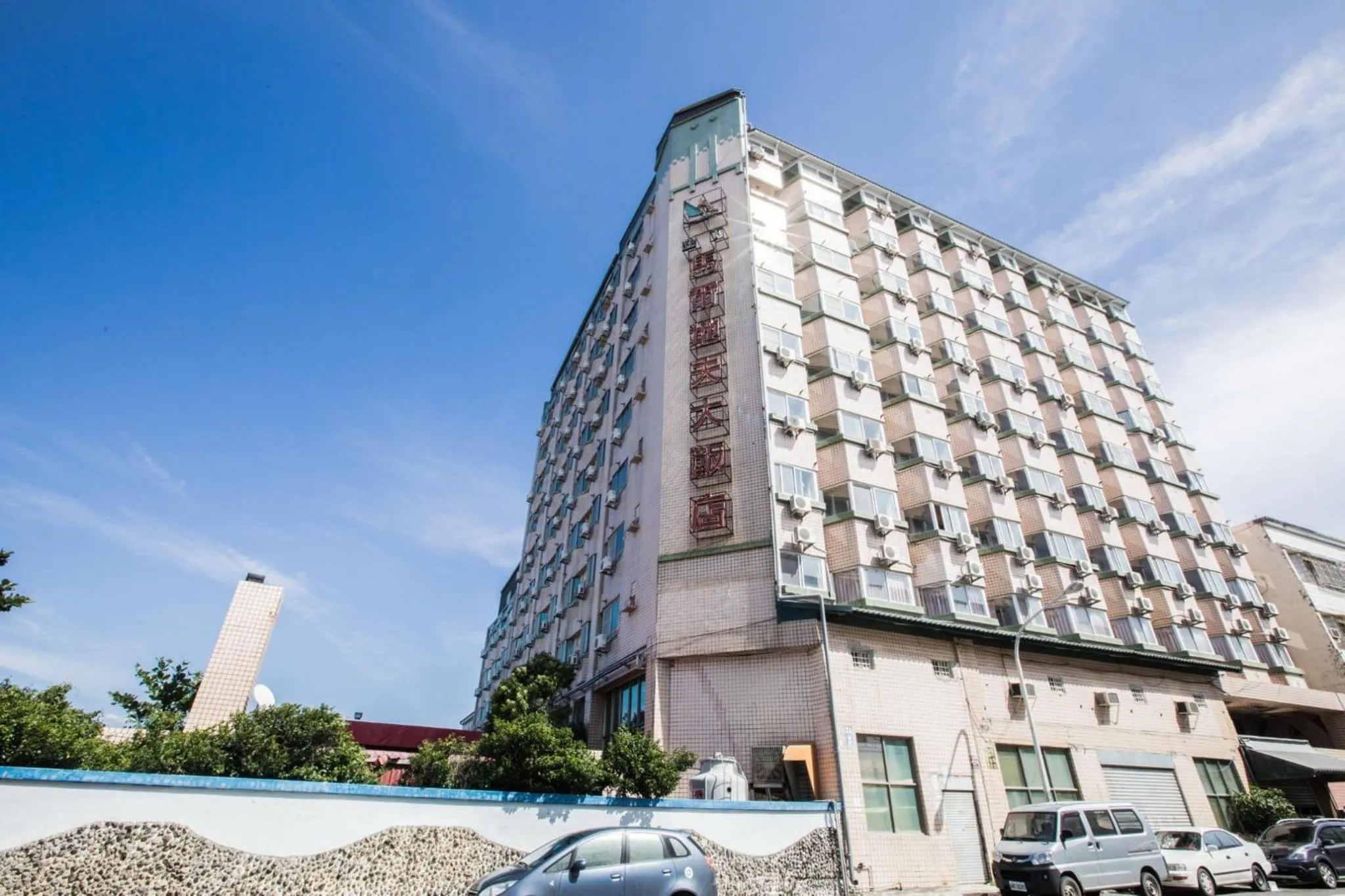 Property building in Kenting Maldives Hotspring Hotel