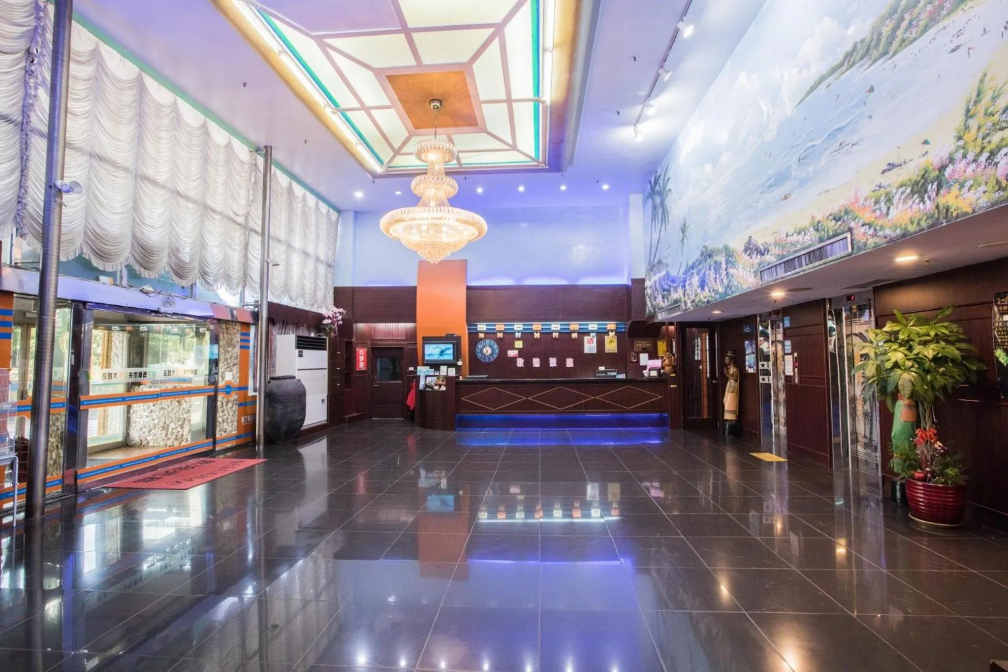 Lobby or reception in Kenting Maldives Hotspring Hotel