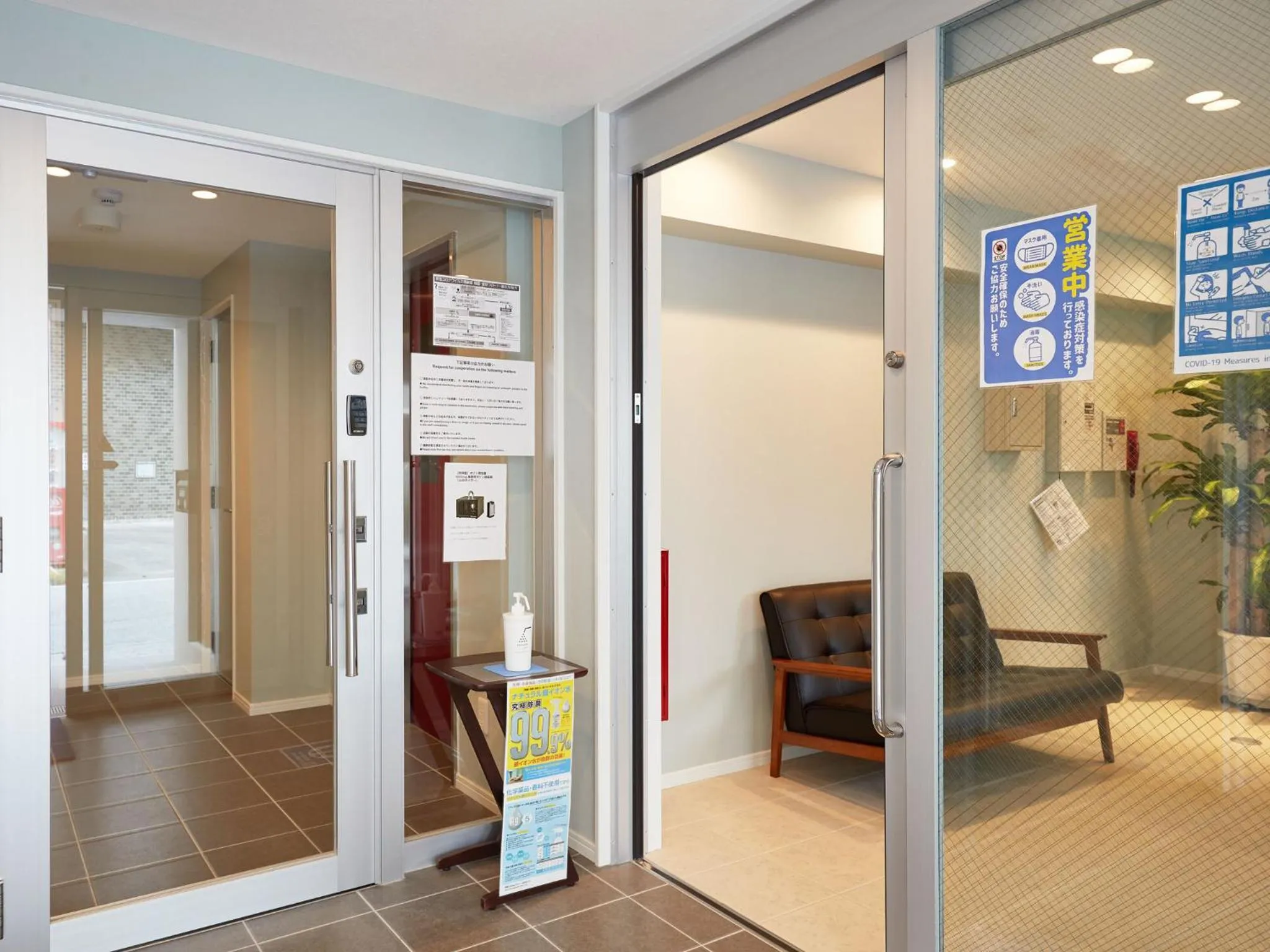 Facade/entrance in Tenpoint Hotel OKOU