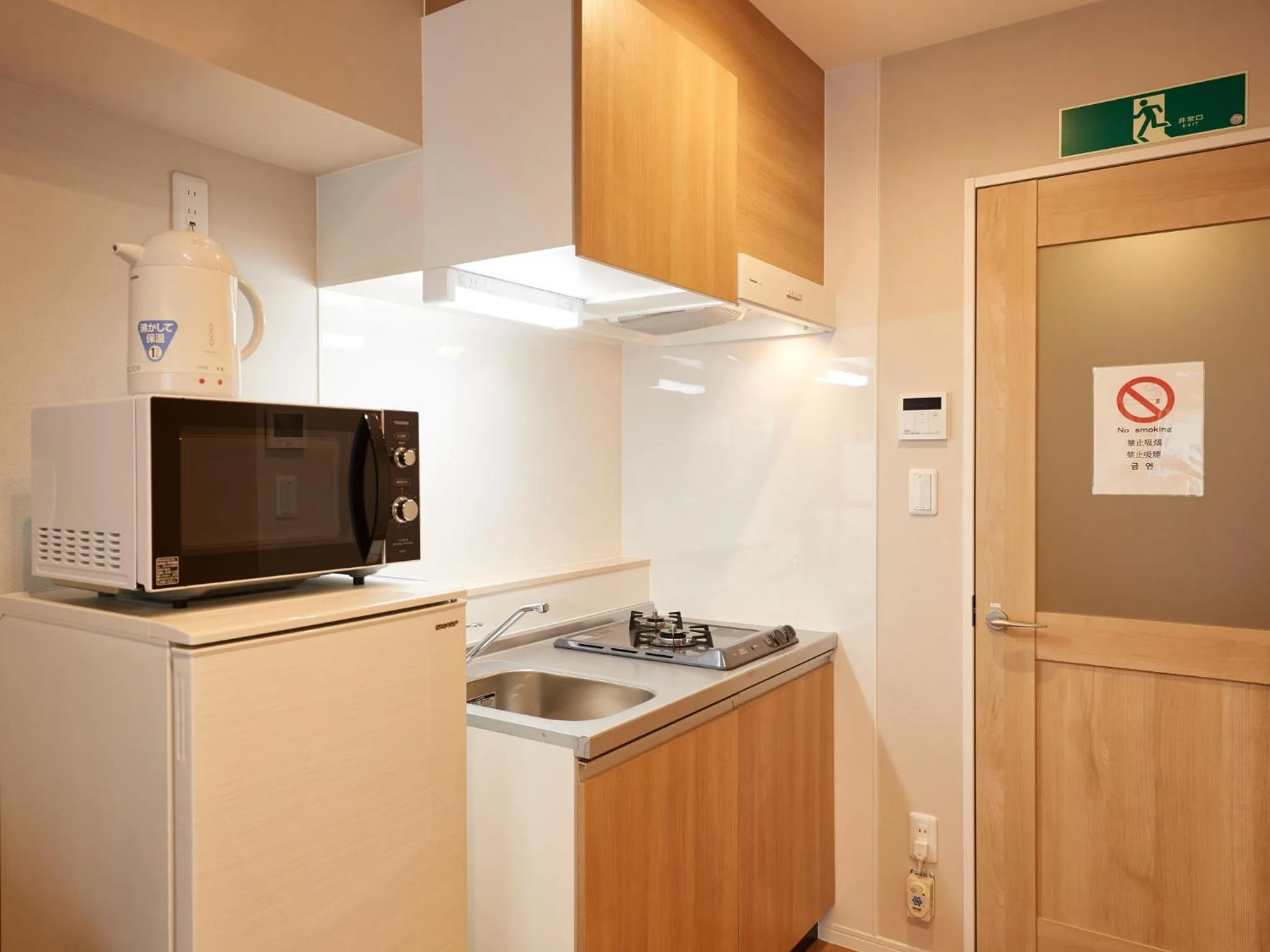 Kitchen or kitchenette, Kitchen/Kitchenette in Tenpoint Hotel OKOU