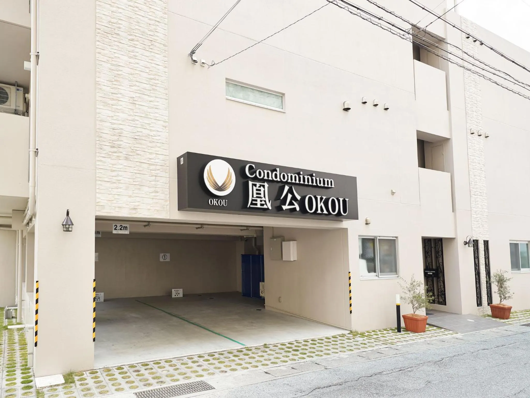 Facade/entrance in Tenpoint Hotel OKOU