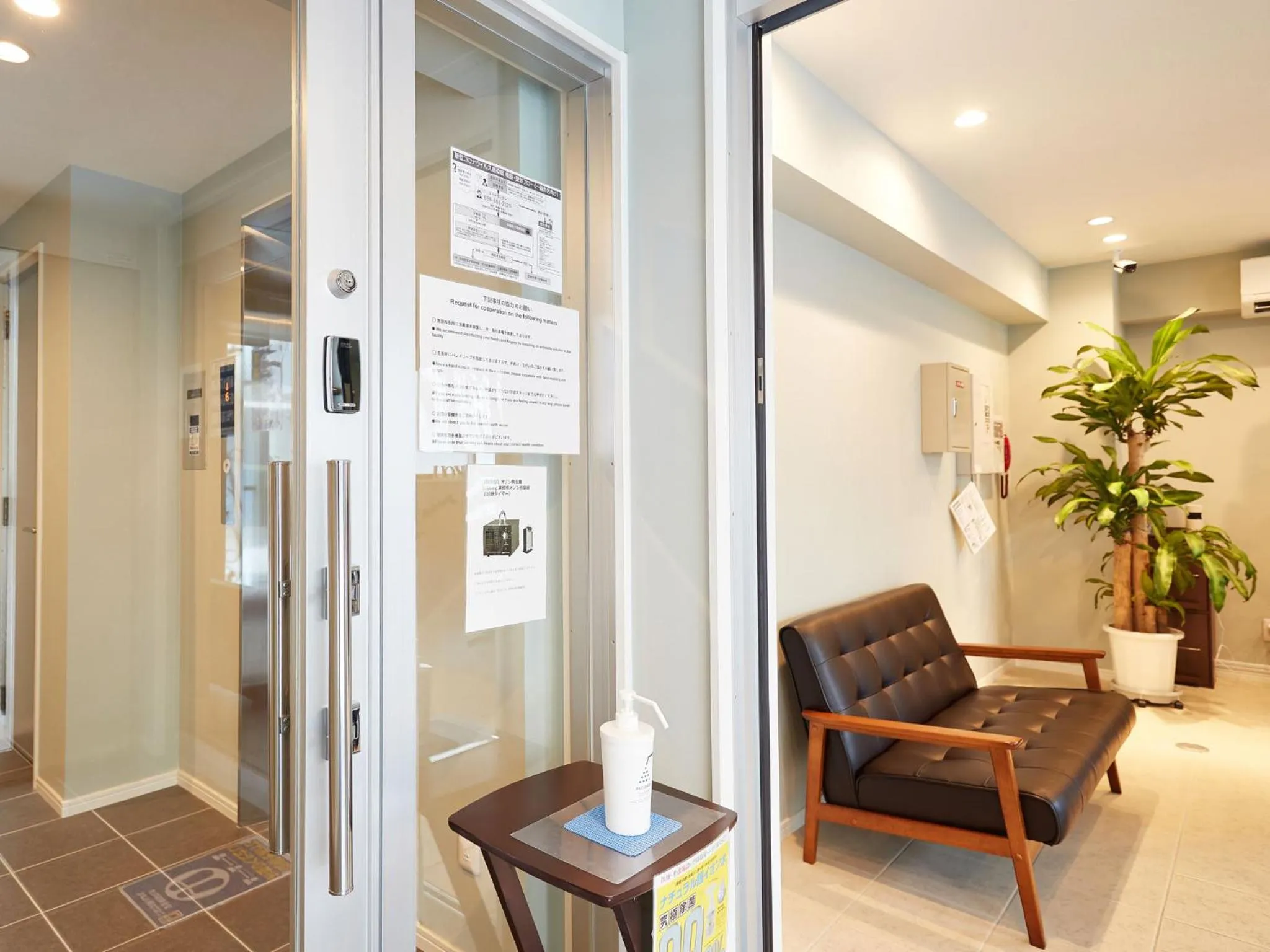 Other in Tenpoint Hotel OKOU