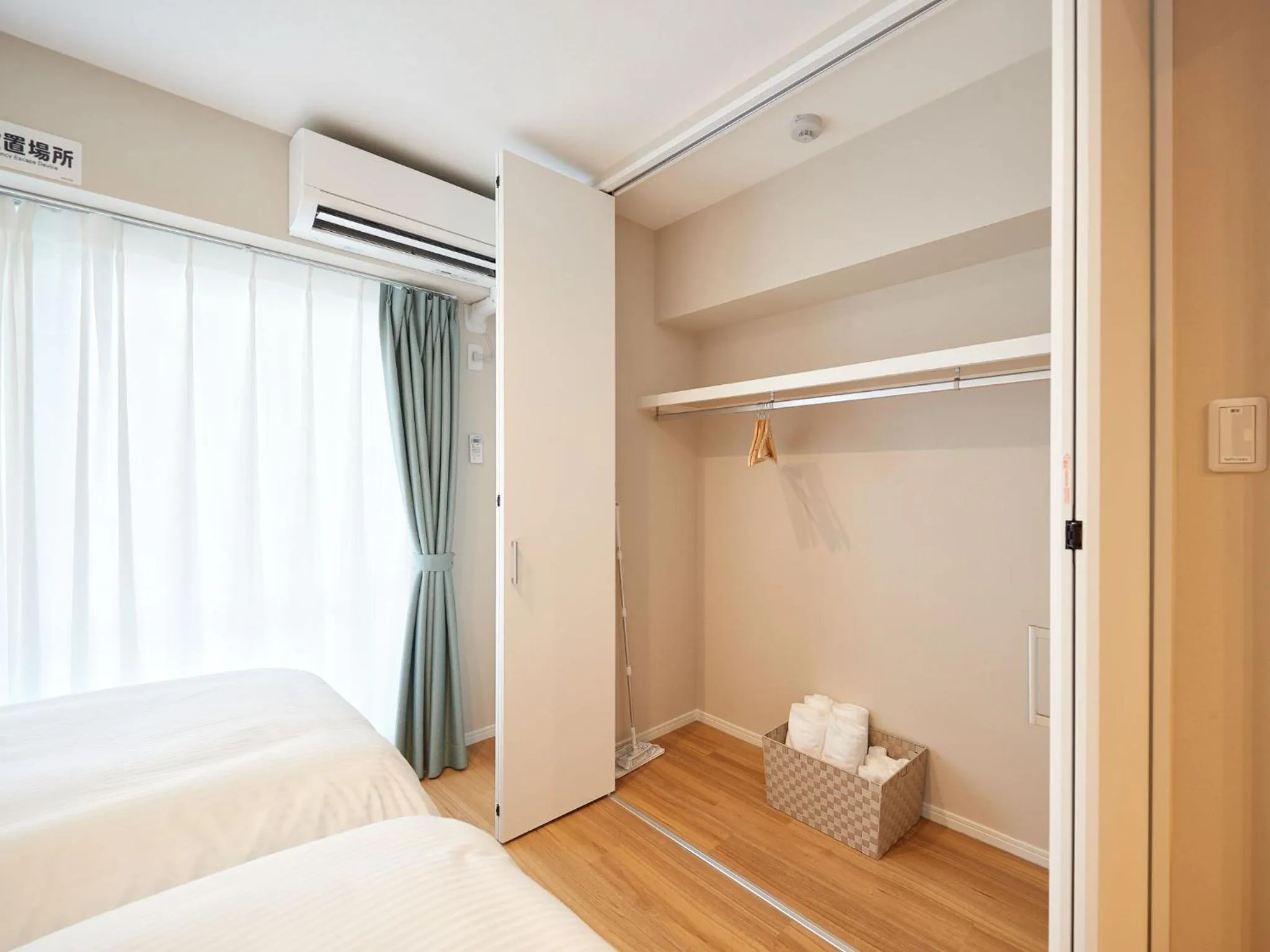 Photo of the whole room, Bed in Tenpoint Hotel OKOU