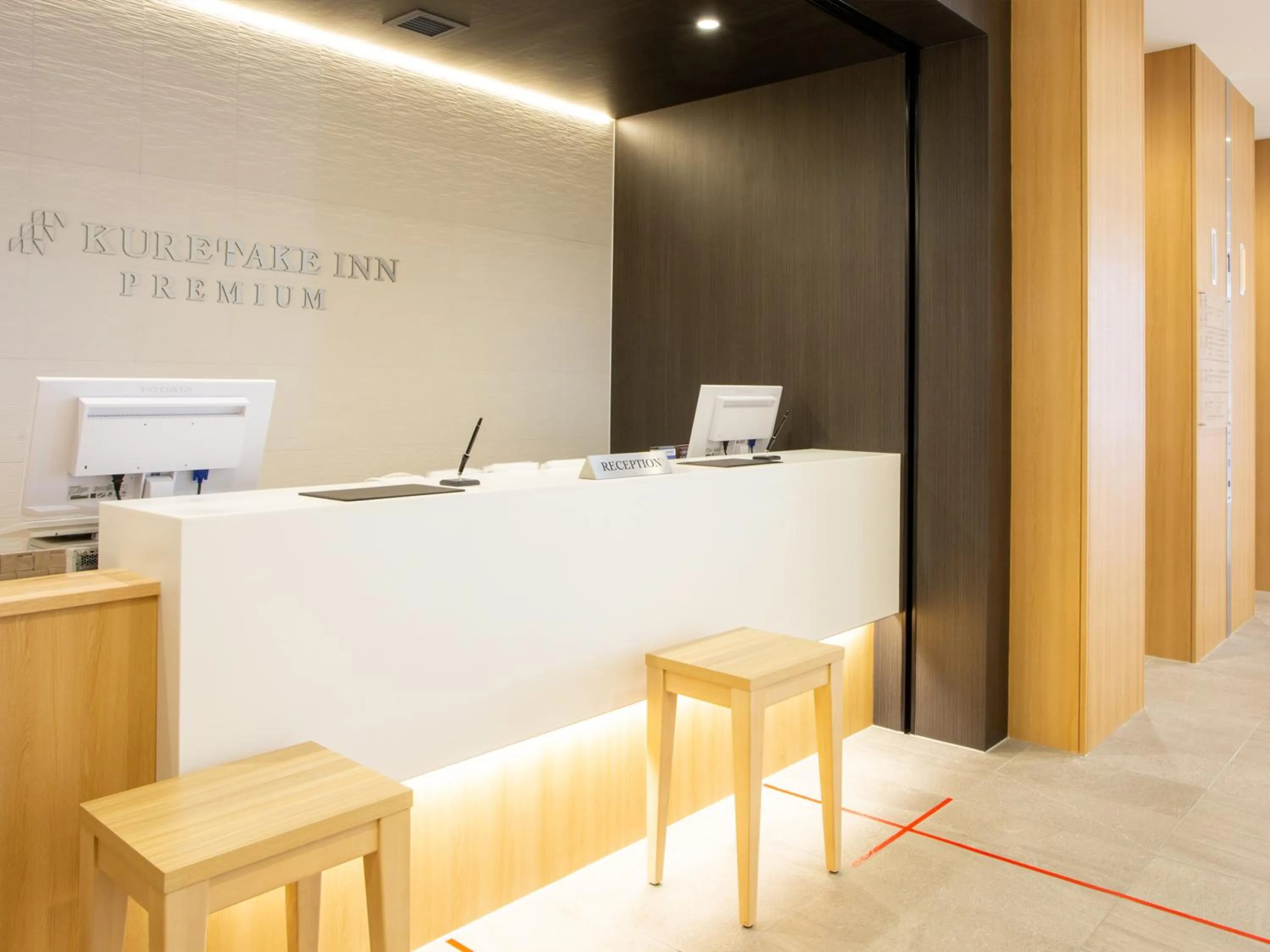 Other in Kuretake Inn Premium Fukuroi Ekimae