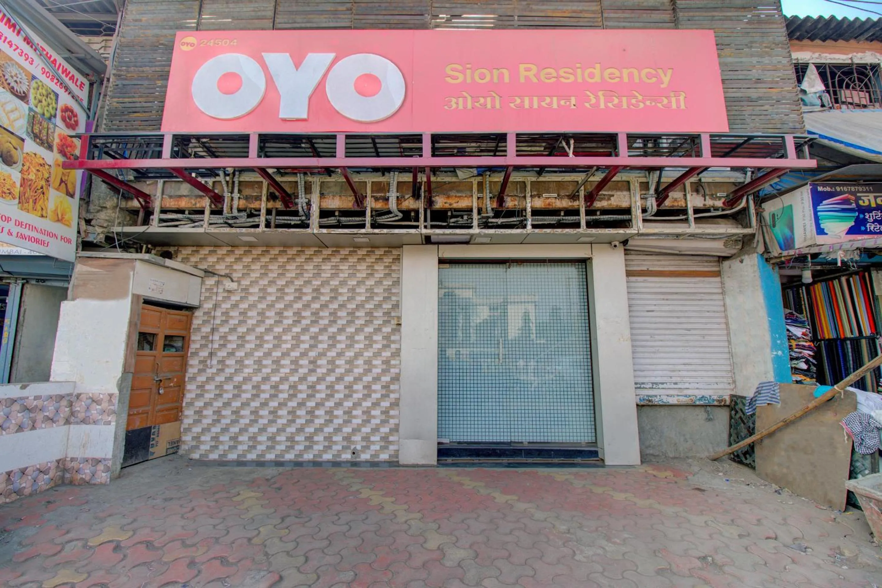 Facade/entrance in Hotel O Sion Residency