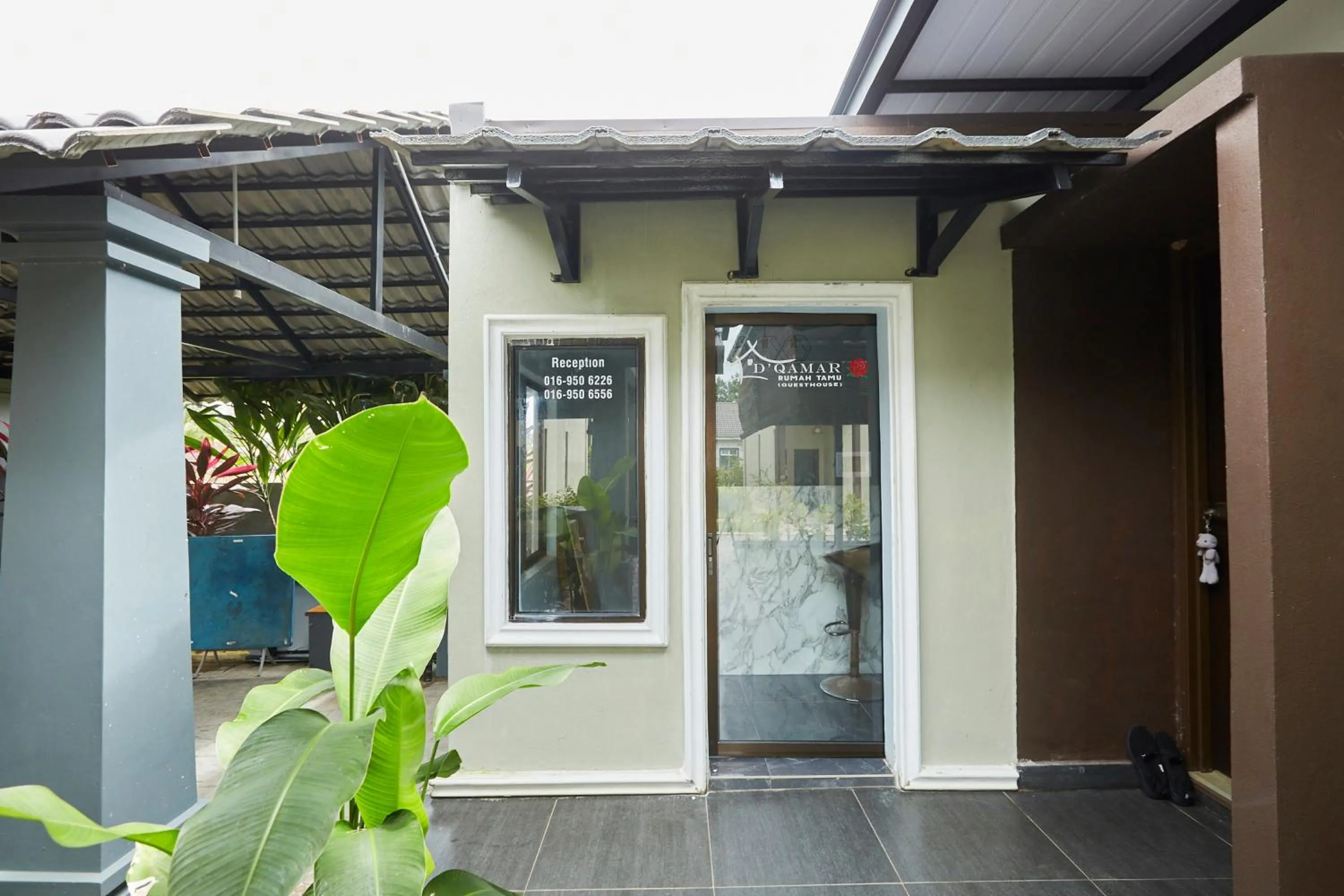 Lobby or reception in D' Qamar Guesthouse