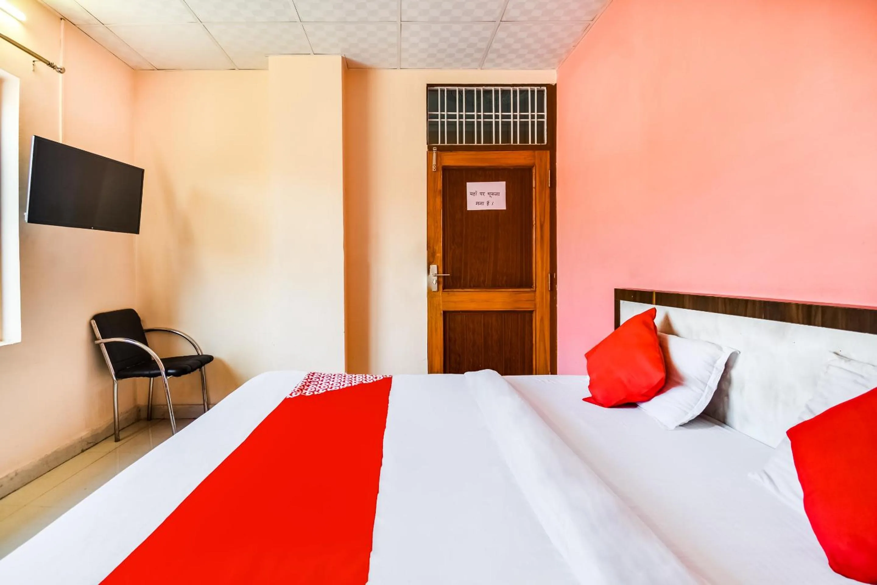 Bedroom, Bed in Hotel O Shri Ganesham